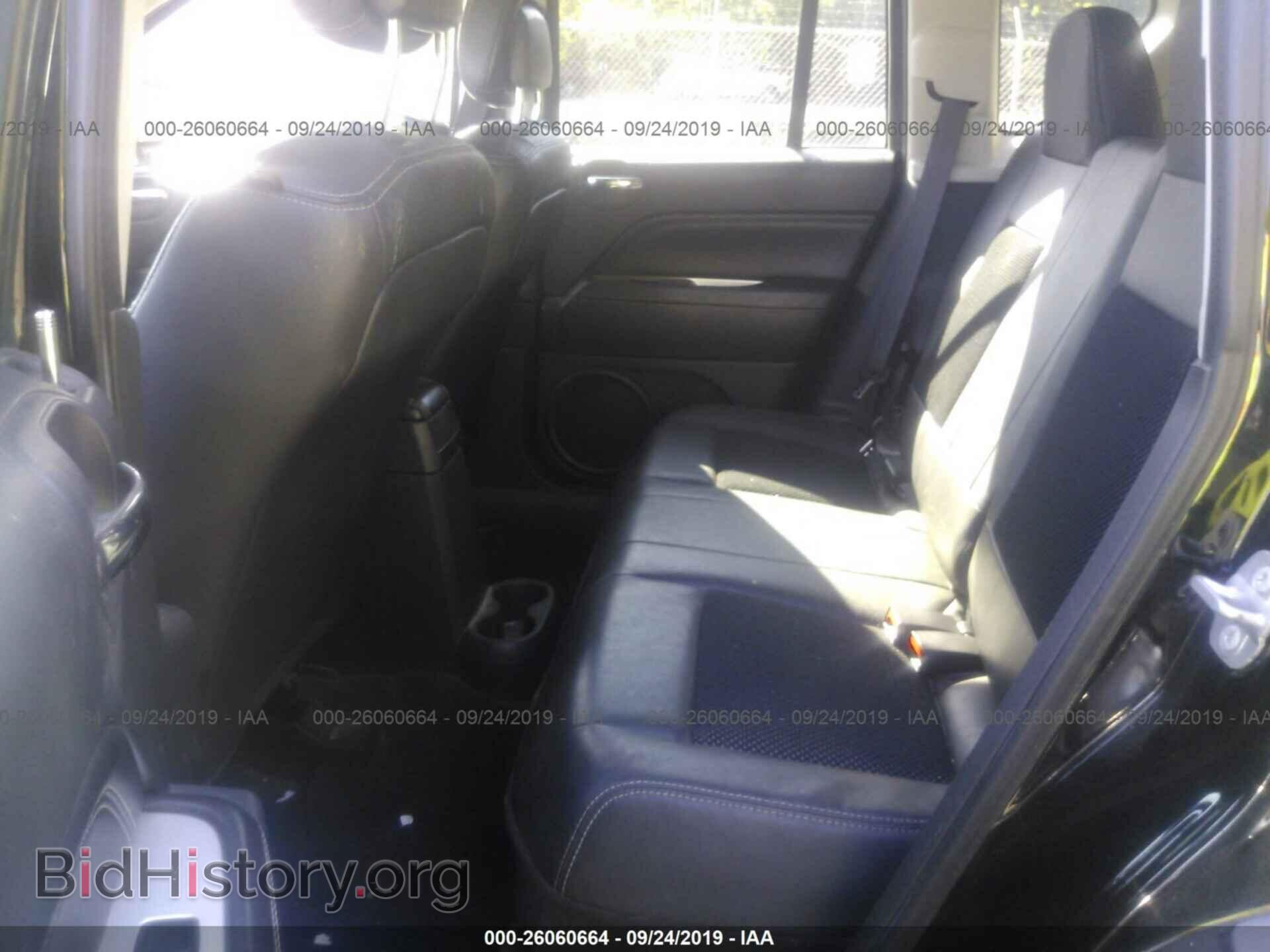 2014 JEEP COMPASS - VIN: 1C4NJDEB6ED816439 - Photo 8