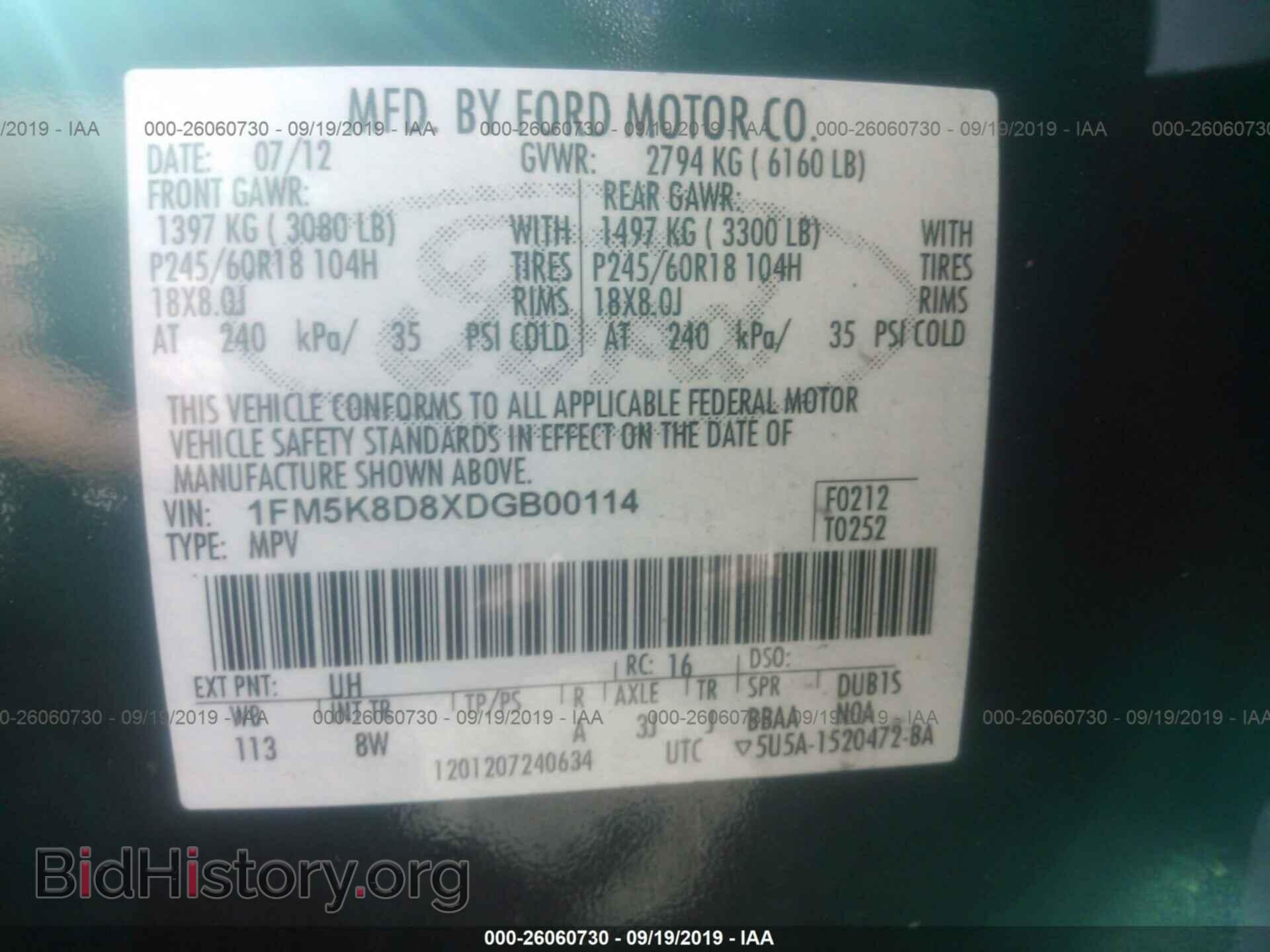 2013 FORD EXPLORER - VIN: 1FM5K8D8XDGB00114 - Фото 9