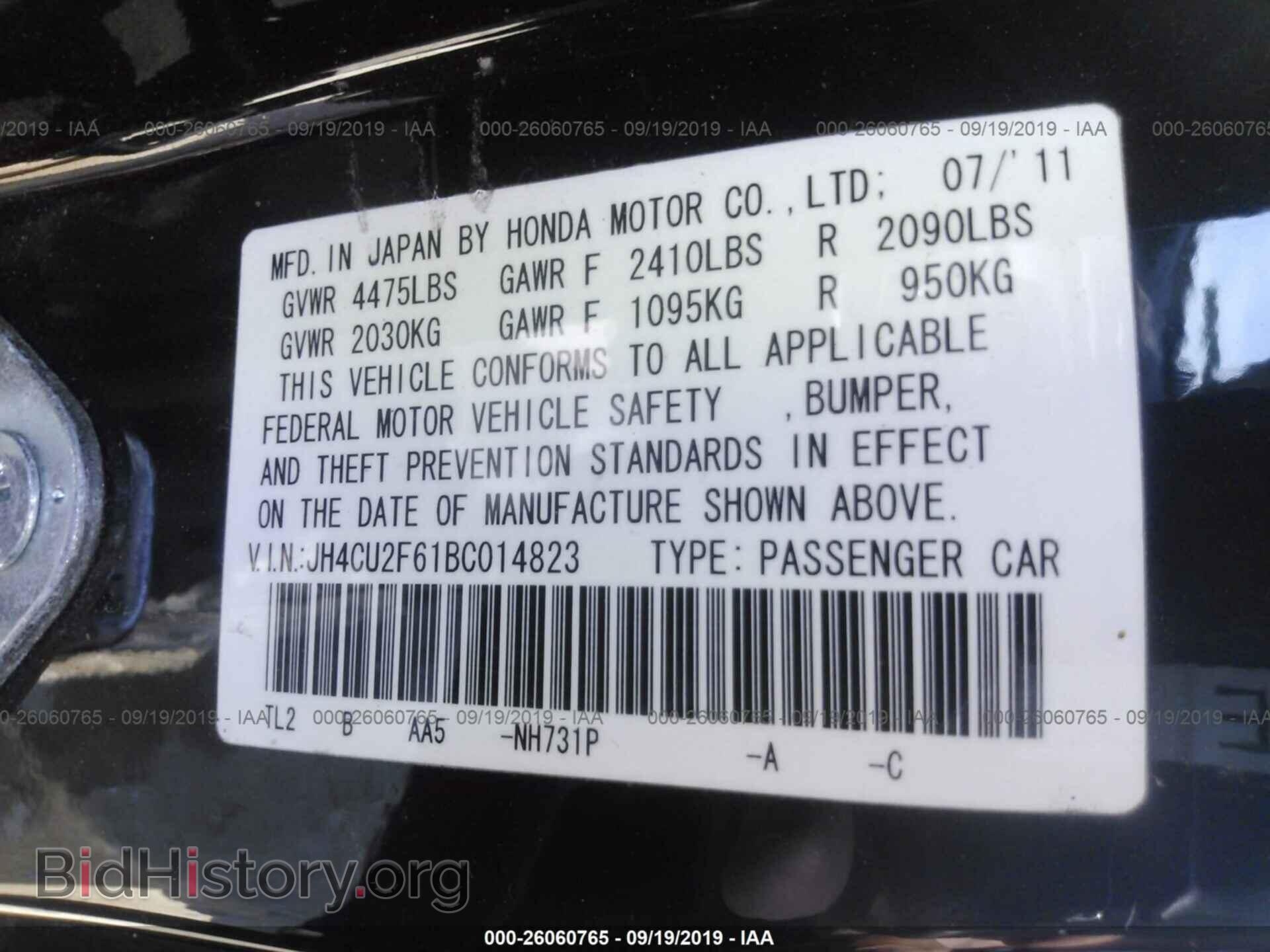 2011 ACURA TSX - VIN: JH4CU2F61BC014823 - Фото 9