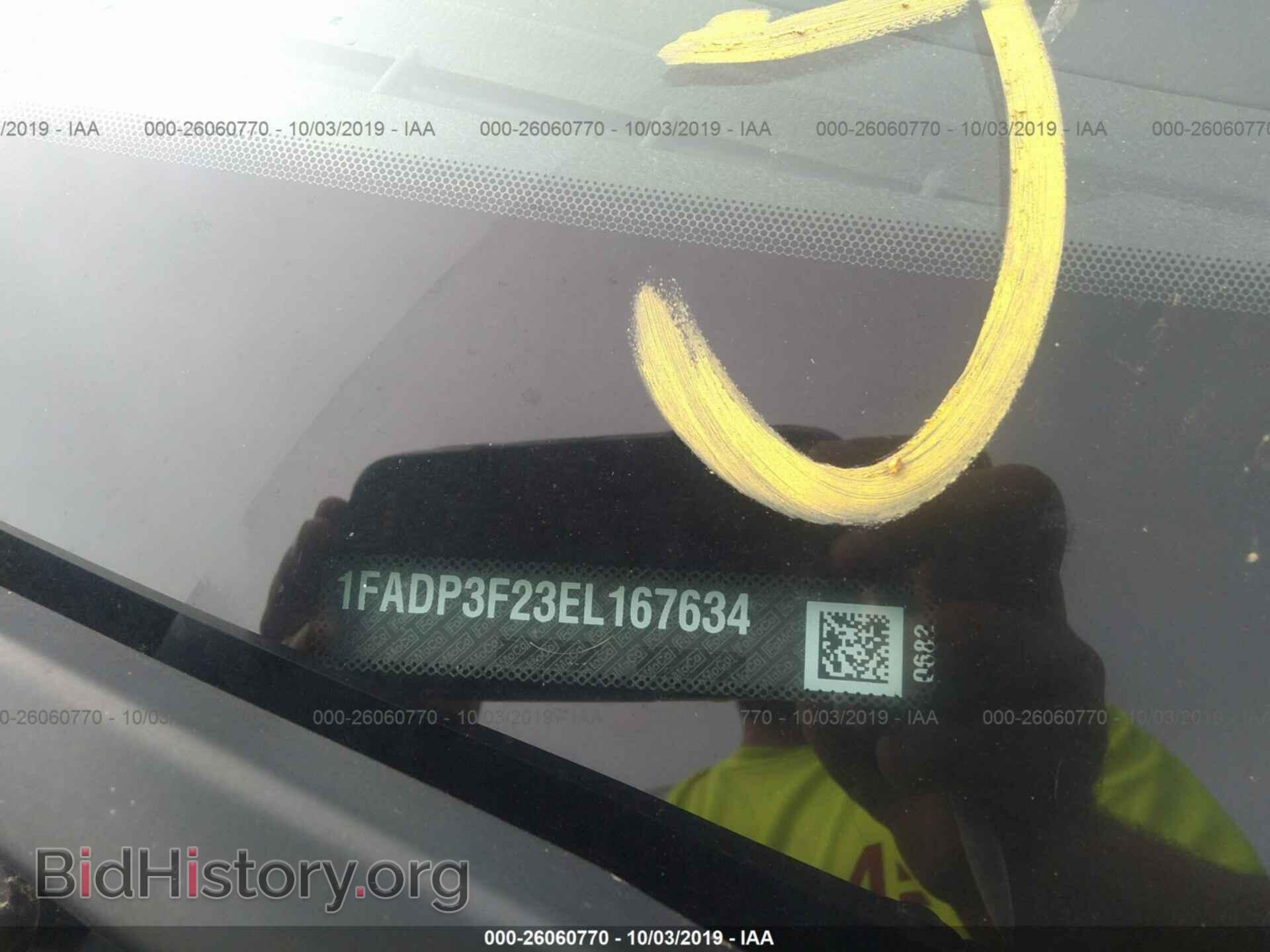 2014 FORD FOCUS - VIN: 1FADP3F23EL167634 - Photo 9