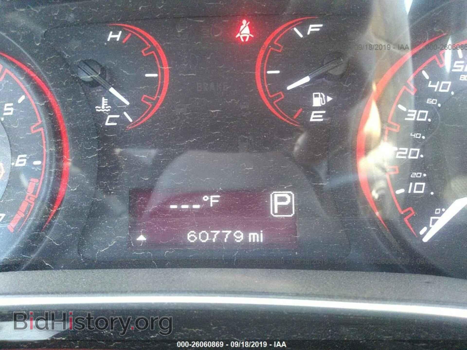 2015 DODGE DART - VIN: 1C3CDFBBXFD391277 - Фото 7