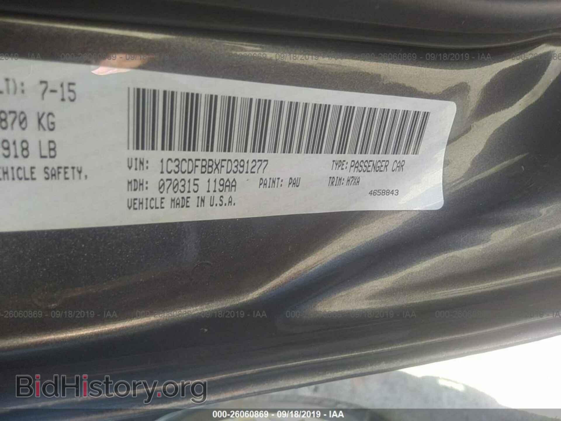 2015 DODGE DART - VIN: 1C3CDFBBXFD391277 - Фото 9
