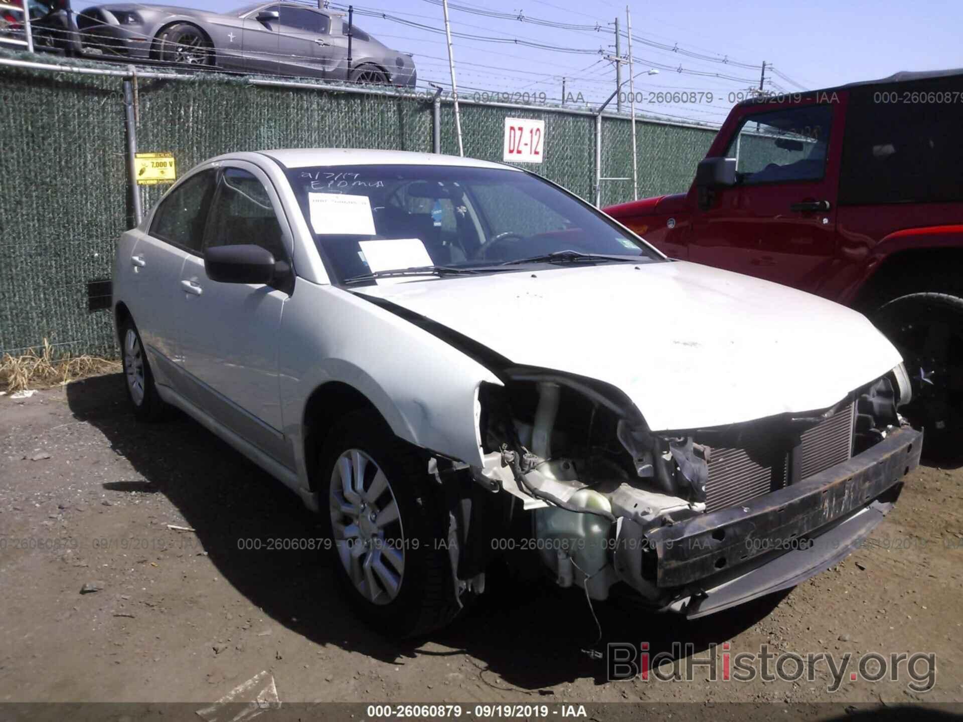 Photo 4A3AB36F56E042457 - MITSUBISHI GALANT 2006