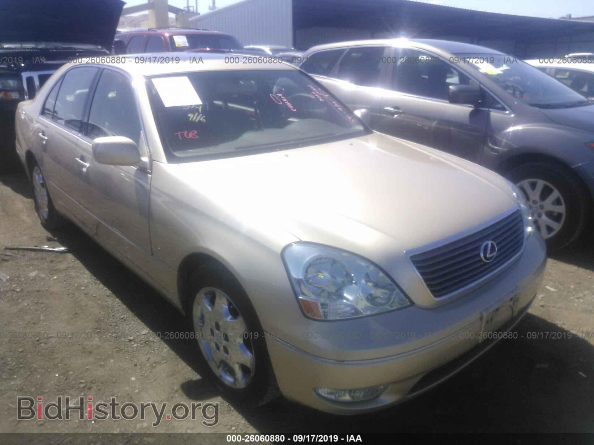 Photo JTHBN30F920052809 - LEXUS LS 2002