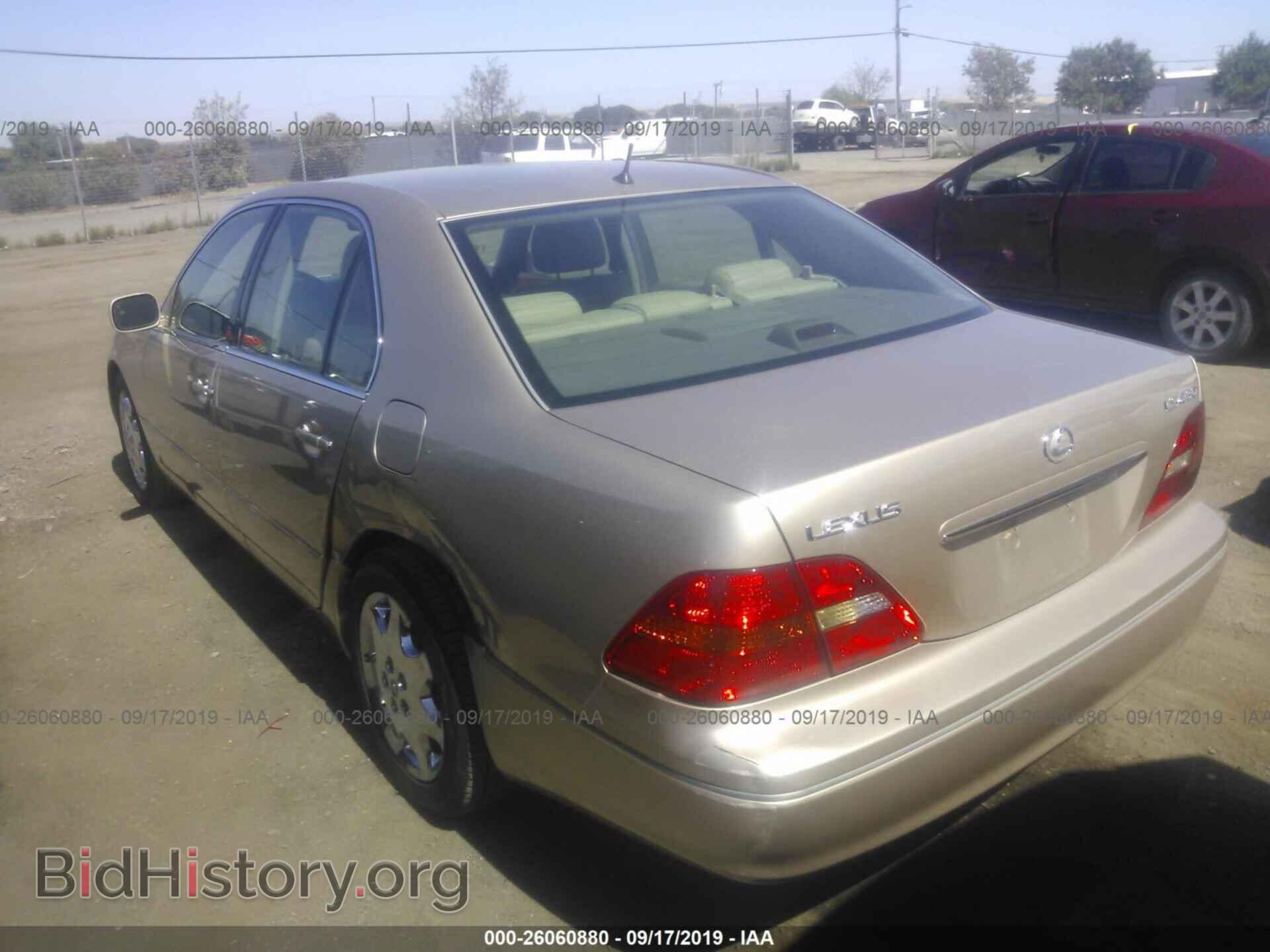 2002 LEXUS LS - VIN: JTHBN30F920052809 - Photo 3