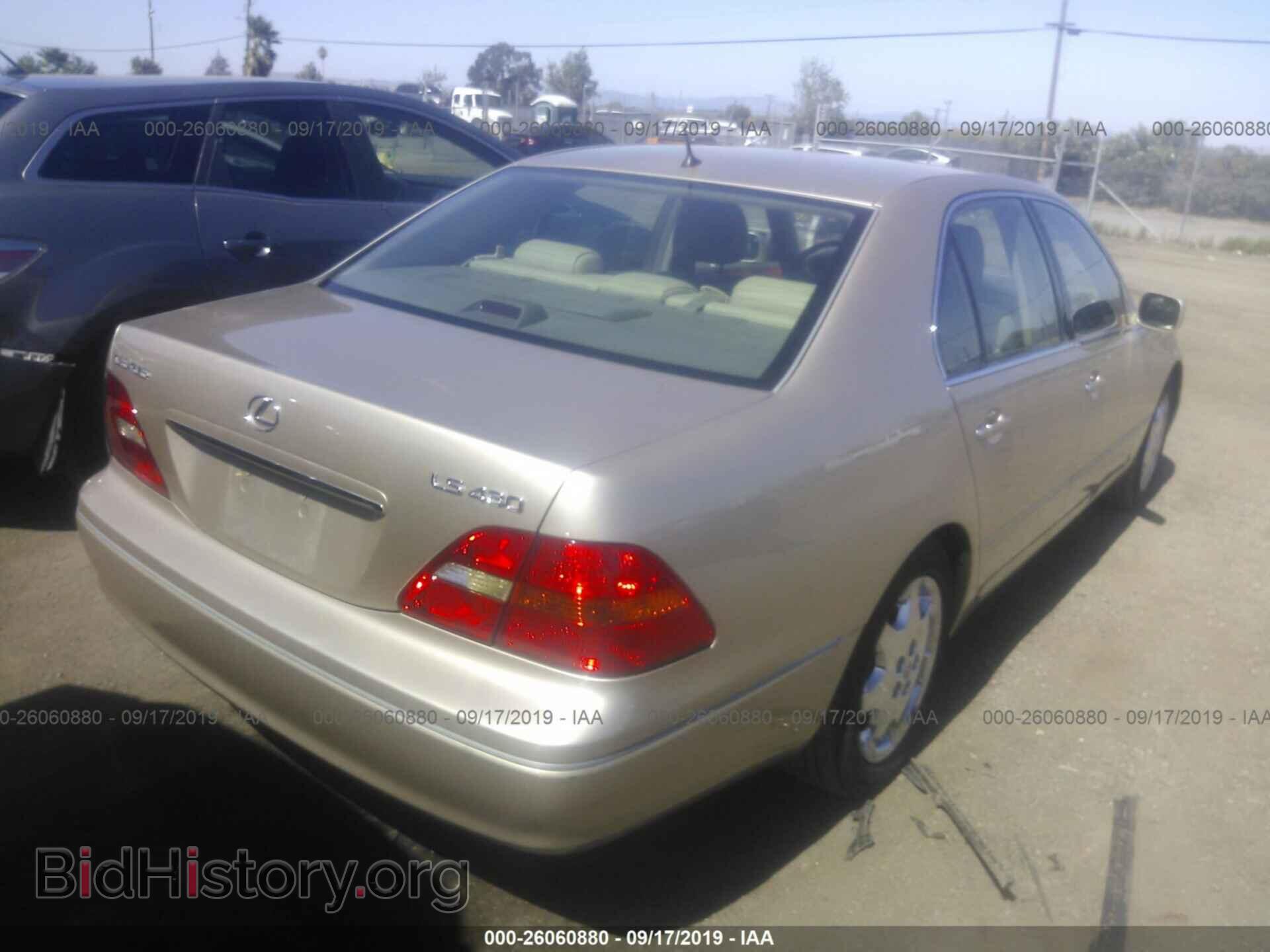 2002 LEXUS LS - VIN: JTHBN30F920052809 - Photo 4