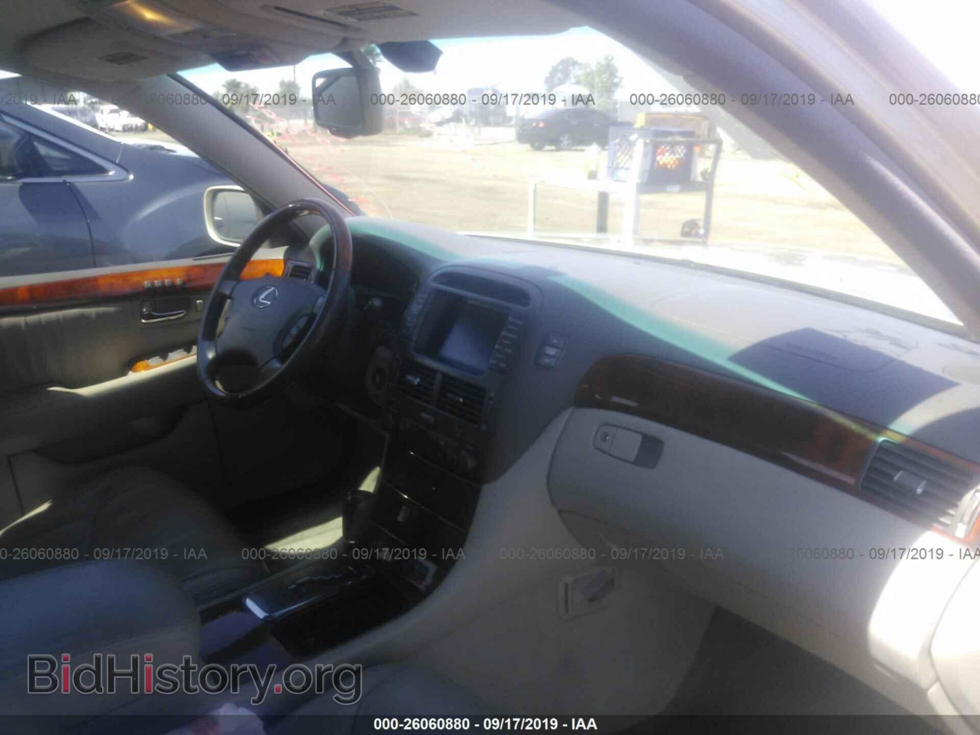 2002 LEXUS LS - VIN: JTHBN30F920052809 - Photo 5