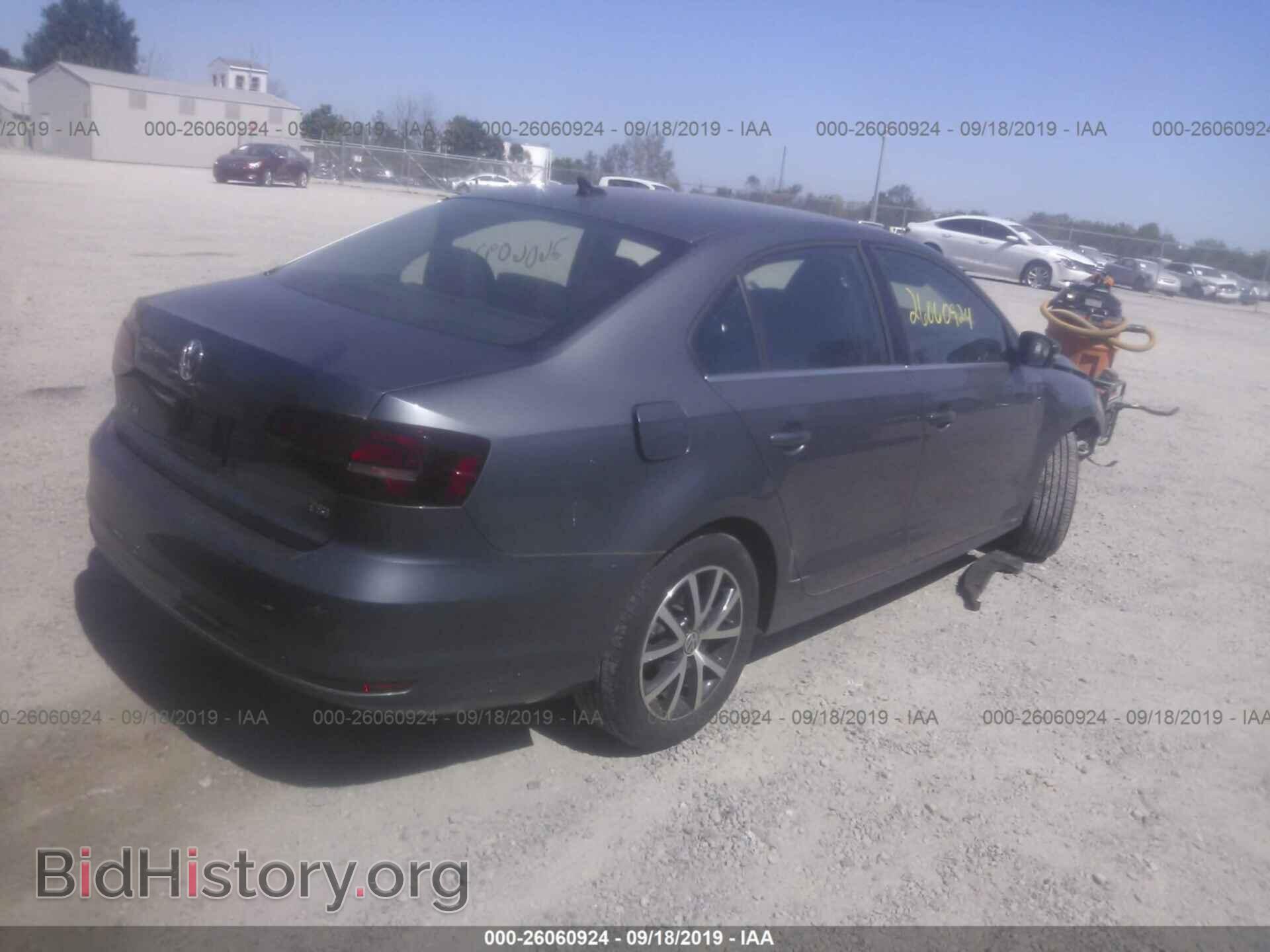 2017 VOLKSWAGEN JETTA - VIN: 3VWDB7AJXHM238651 - Фото 4