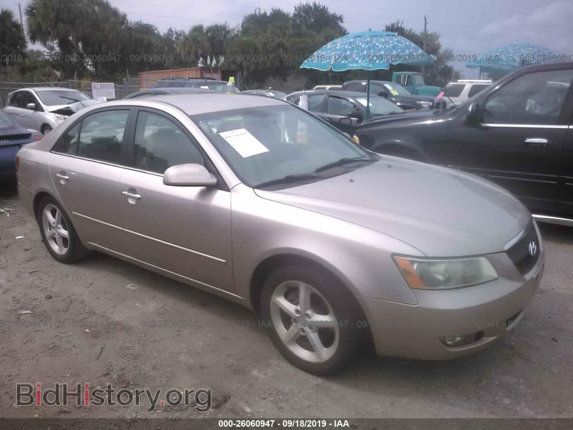 Фотография 5NPEU46F16H017110 - HYUNDAI SONATA 2006