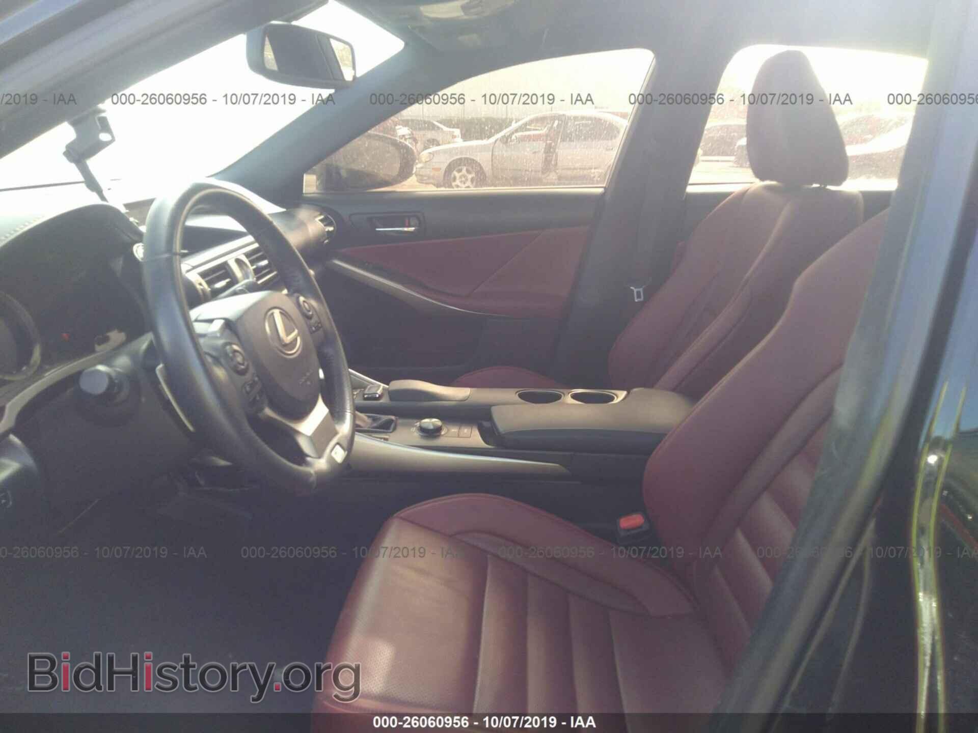 2015 LEXUS IS - VIN: JTHBE1D29F5017840 - Фото 5