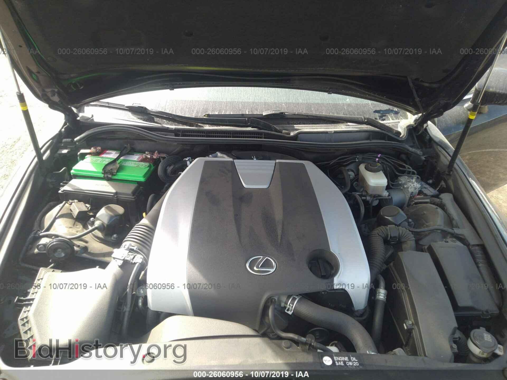 2015 LEXUS IS - VIN: JTHBE1D29F5017840 - Фото 10