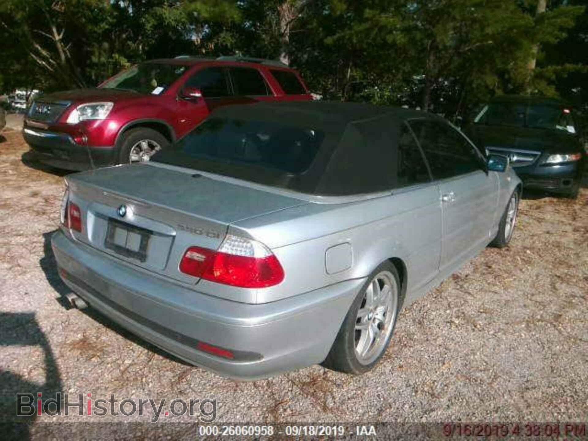 2004 BMW 330 - VIN: WBABW53464PL45837 - Фото 2