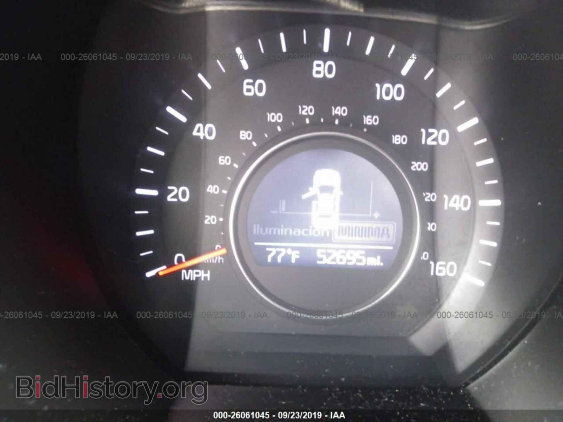 2015 KIA OPTIMA - VIN: KNAGM4A78F5628323 - Фото 7