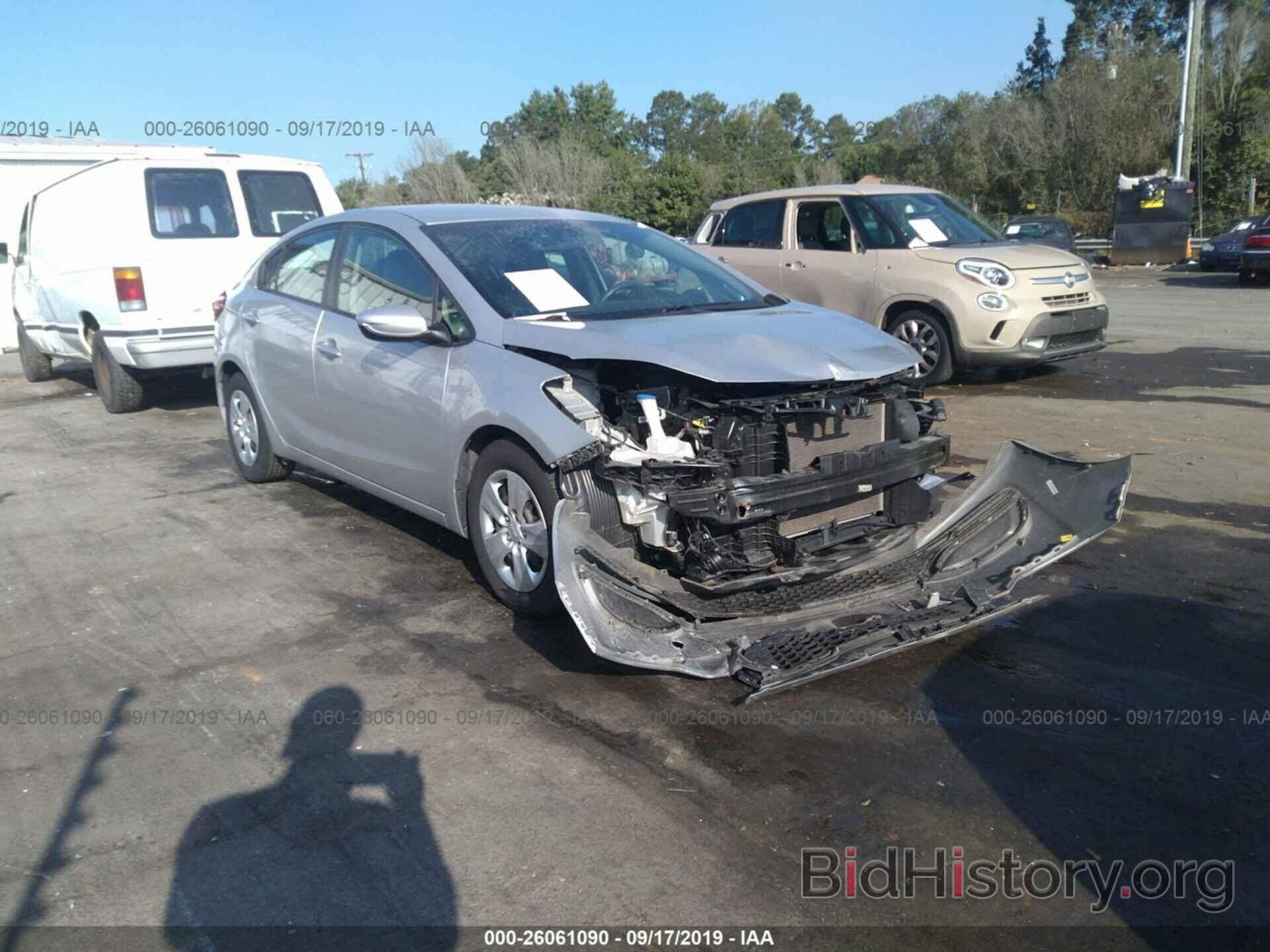 Photo KNAFK4A66F5351955 - KIA FORTE 2015