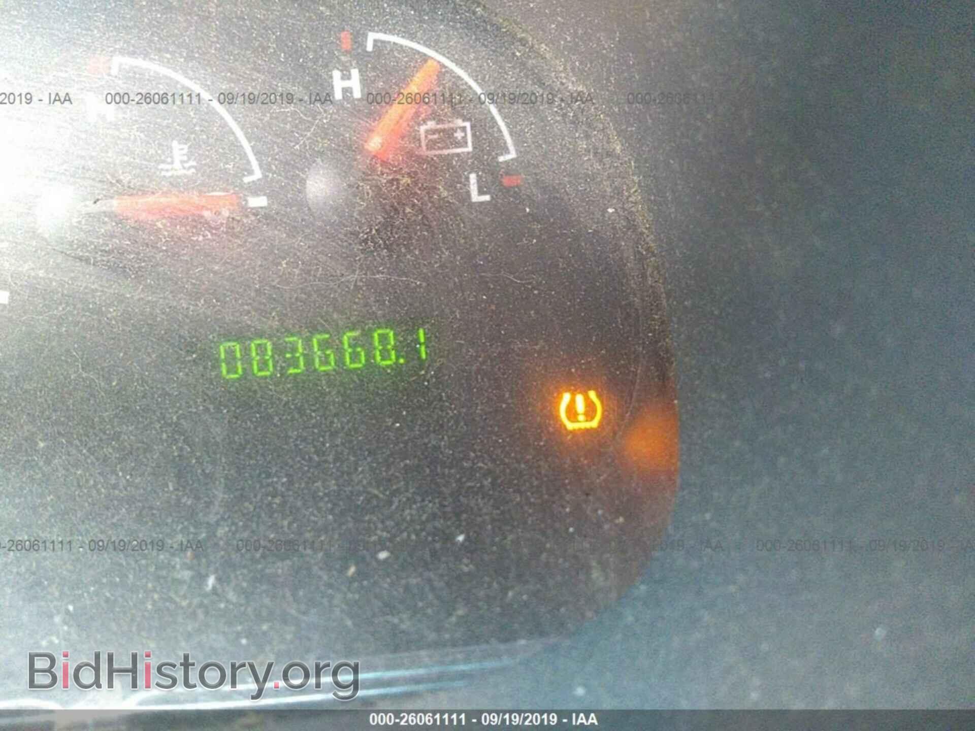 2008 FORD ECONOLINE - VIN: 1FTNE24W18DA29237 - Фото 7