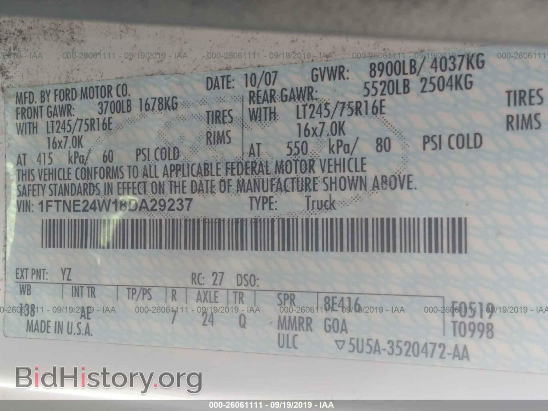 2008 FORD ECONOLINE - VIN: 1FTNE24W18DA29237 - Фото 9