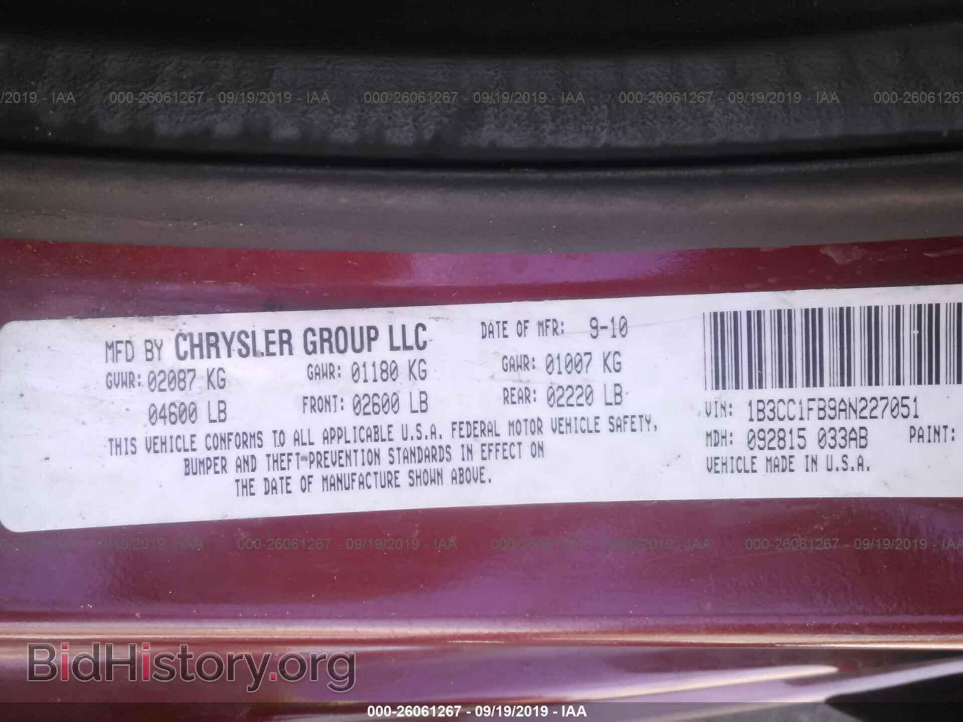 2010 DODGE AVENGER - VIN: 1B3CC1FB9AN227051 - Photo 9