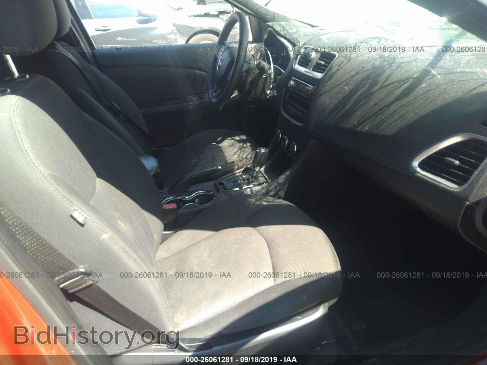 2012 DODGE AVENGER - VIN: 1C3CDZAG5CN280852 - Фото 5