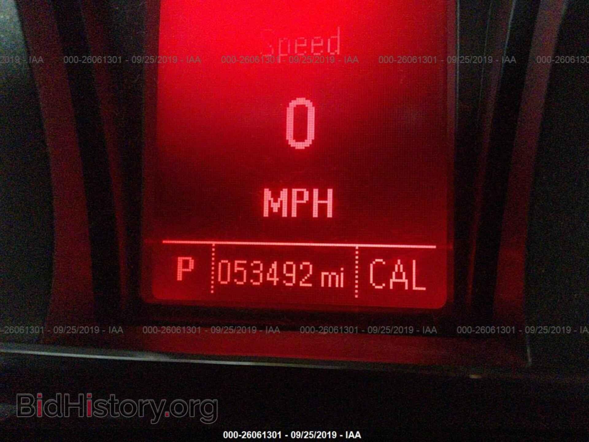 2017 GMC TERRAIN - VIN: 2GKFLSEK6H6235159 - Фото 7