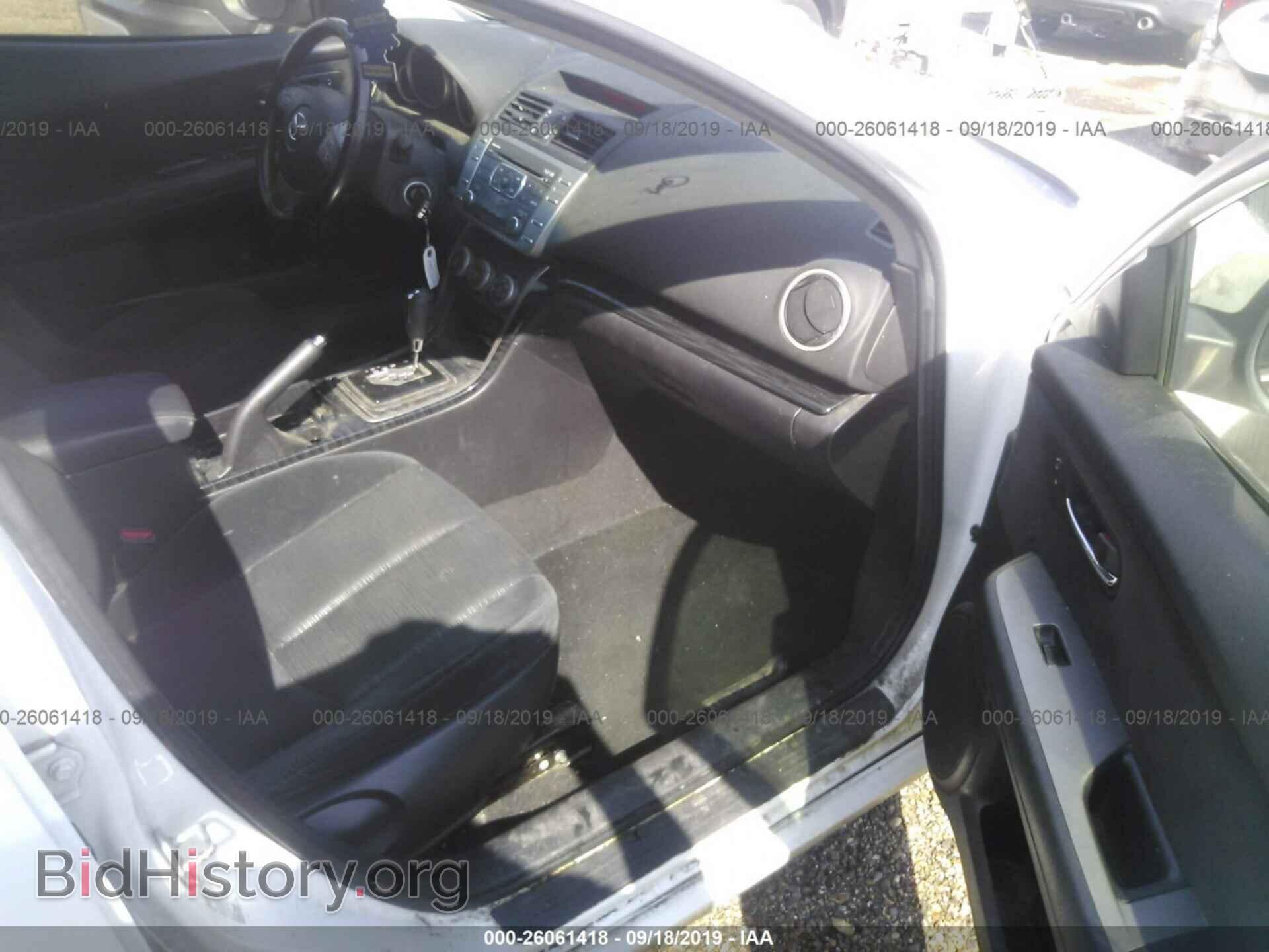 2010 MAZDA 6 - VIN: 1YVHZ8CH3A5M05244 - Фото 5