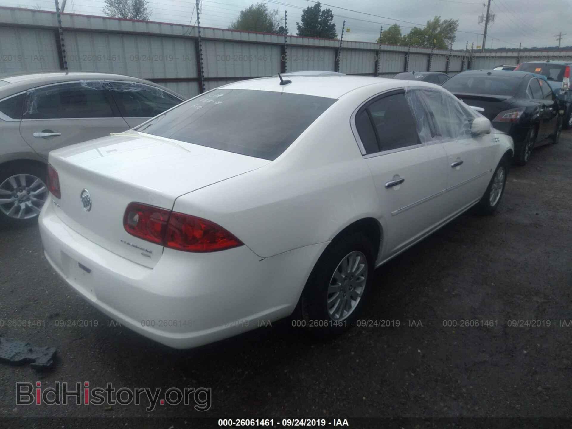 2007 BUICK LUCERNE - VIN: 1G4HP57257U138618 - Фото 4