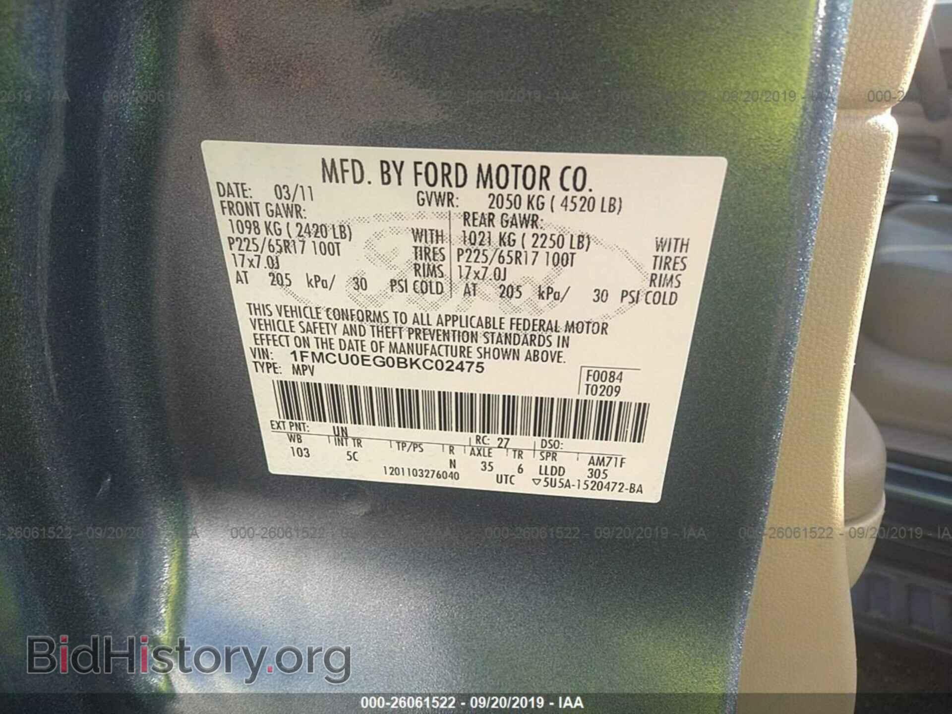 2011 FORD ESCAPE - VIN: 1FMCU0EG0BKC02475 - Photo 9