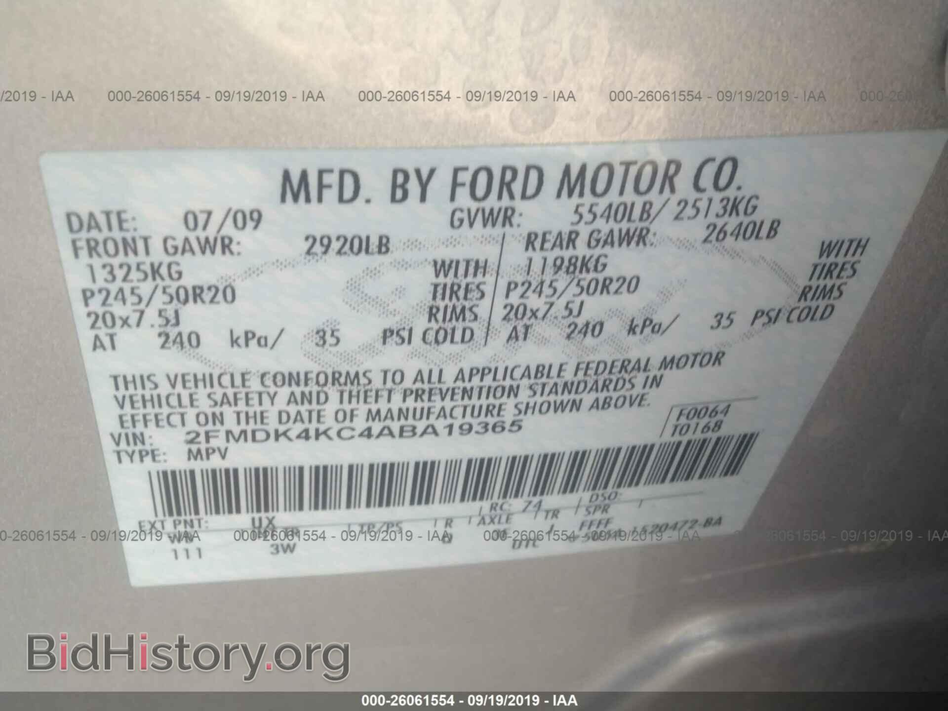 2010 FORD EDGE - VIN: 2FMDK4KC4ABA19365 - Фото 9