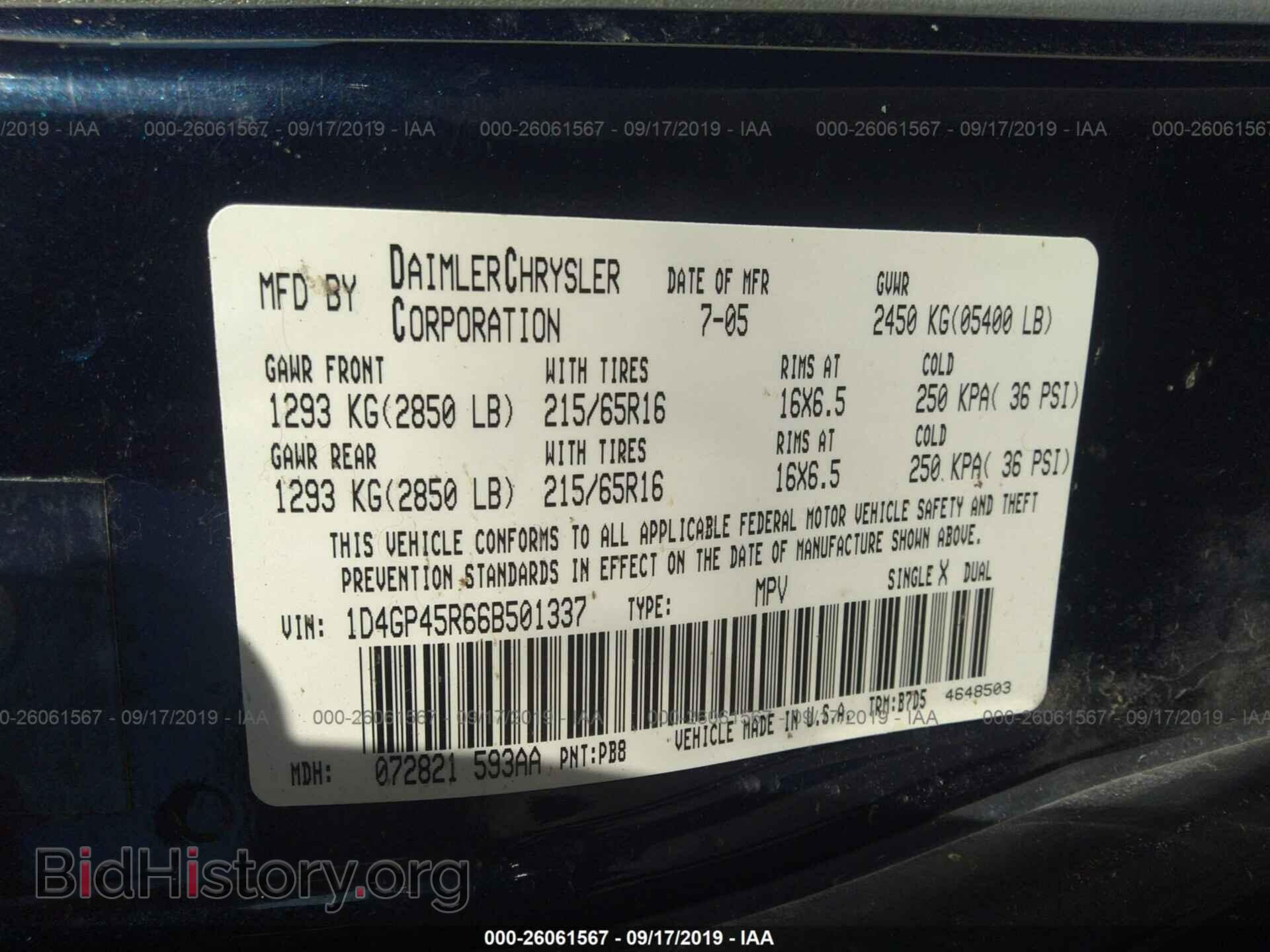 2006 DODGE CARAVAN - VIN: 1D4GP45R66B501337 - Фото 9