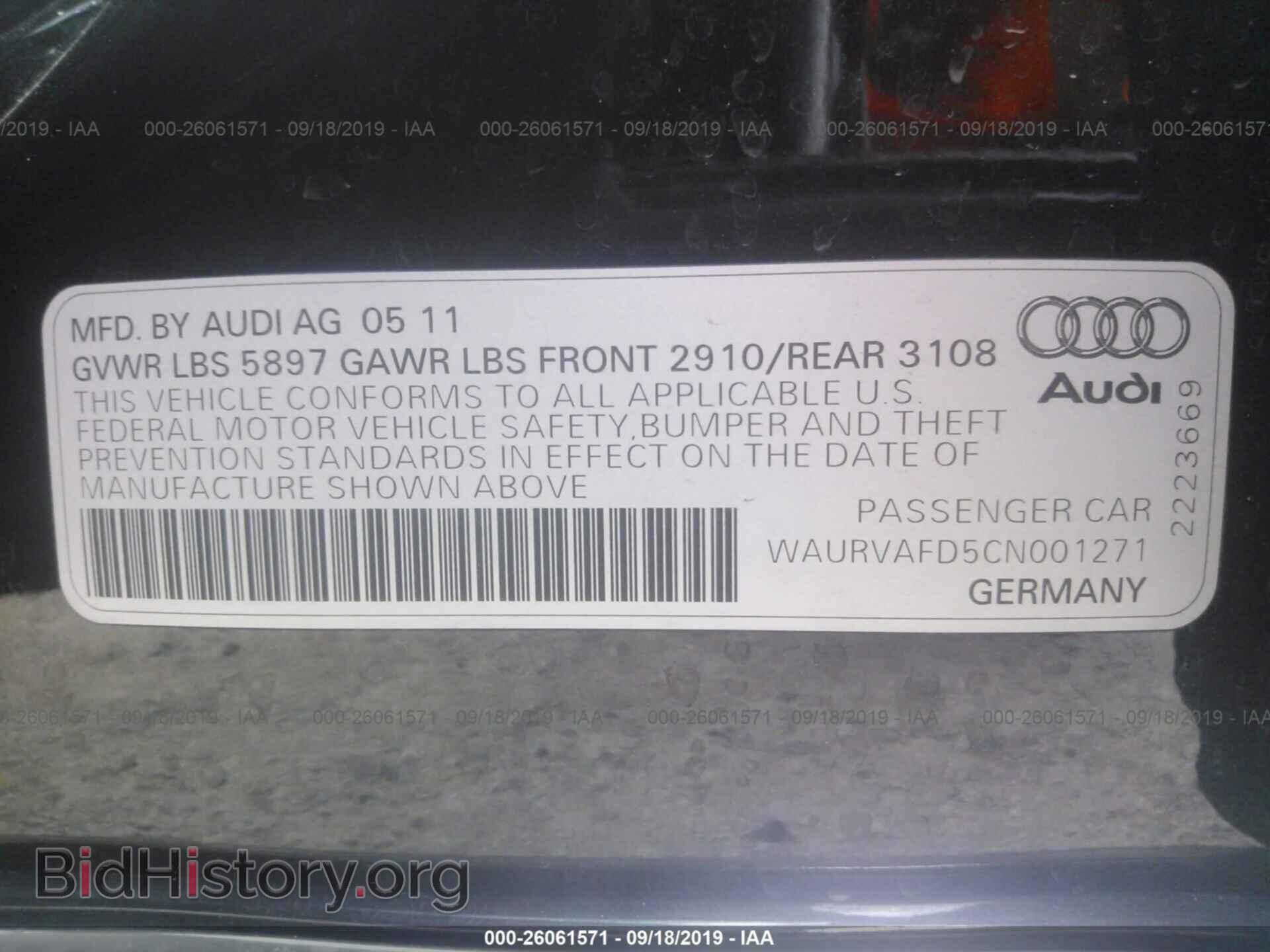 2012 AUDI A8 - VIN: WAURVAFD5CN001271 - Фото 9