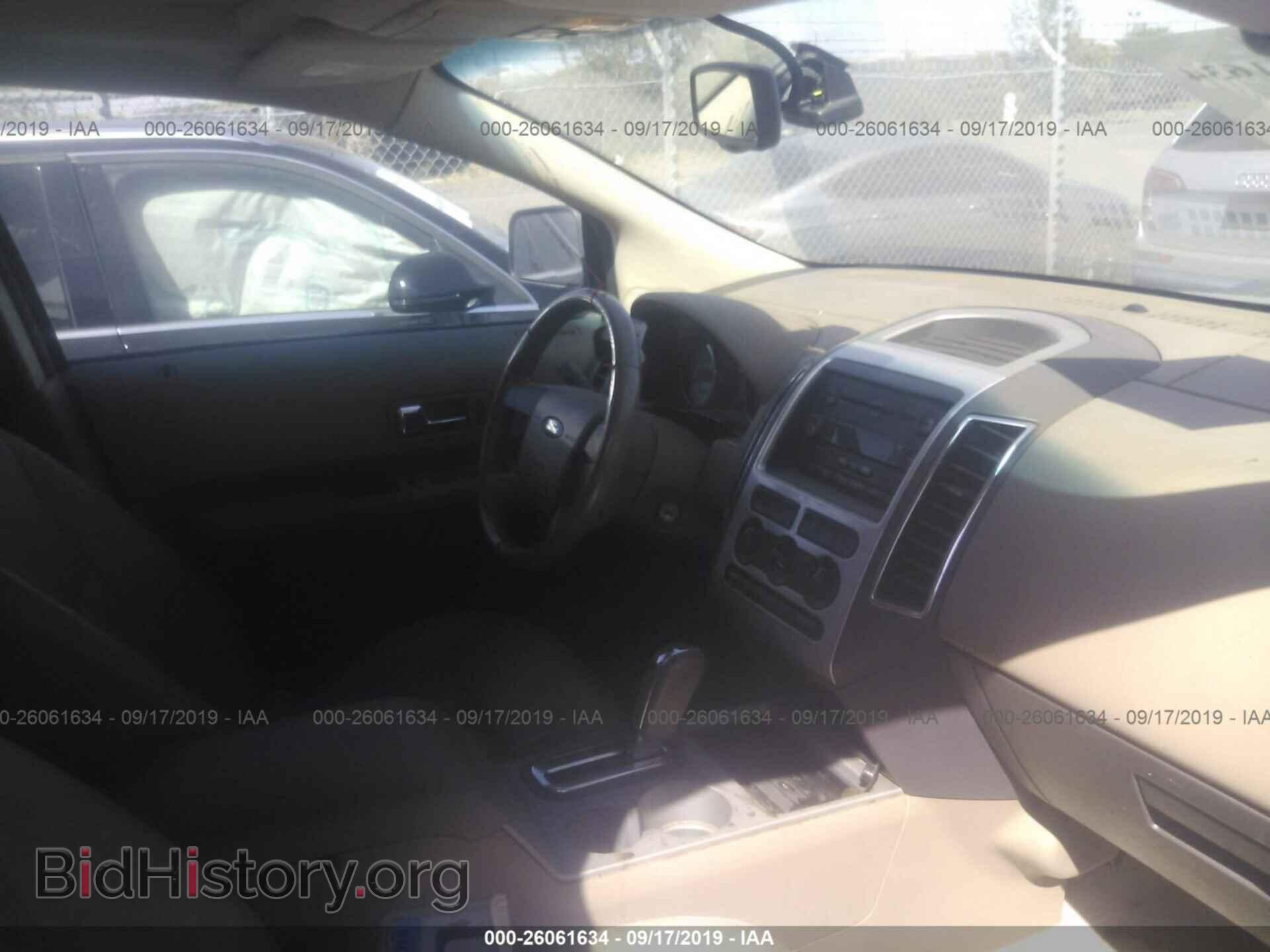 2007 FORD EDGE - VIN: 2FMDK38C77BB46492 - Photo 5