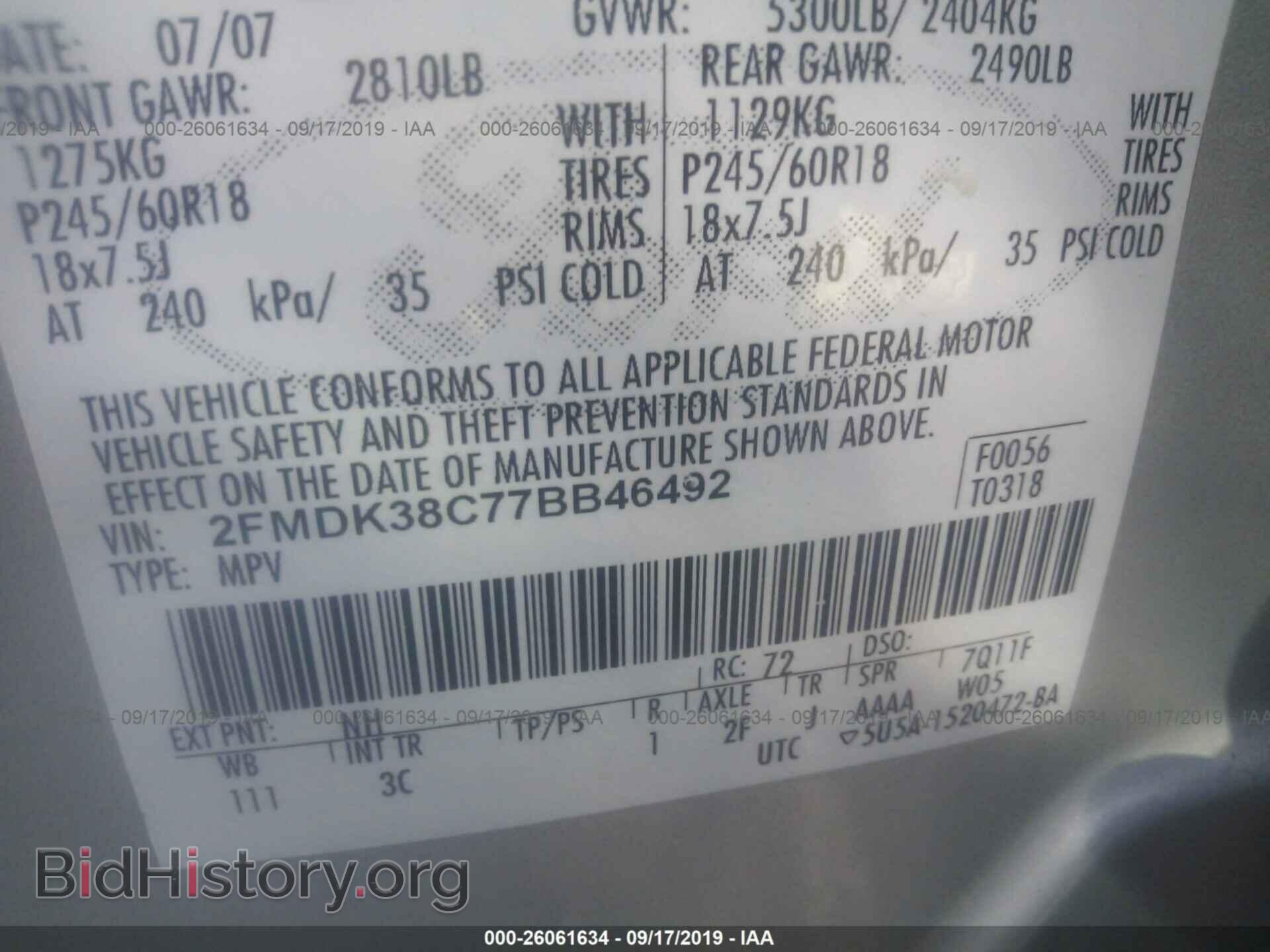 2007 FORD EDGE - VIN: 2FMDK38C77BB46492 - Photo 9