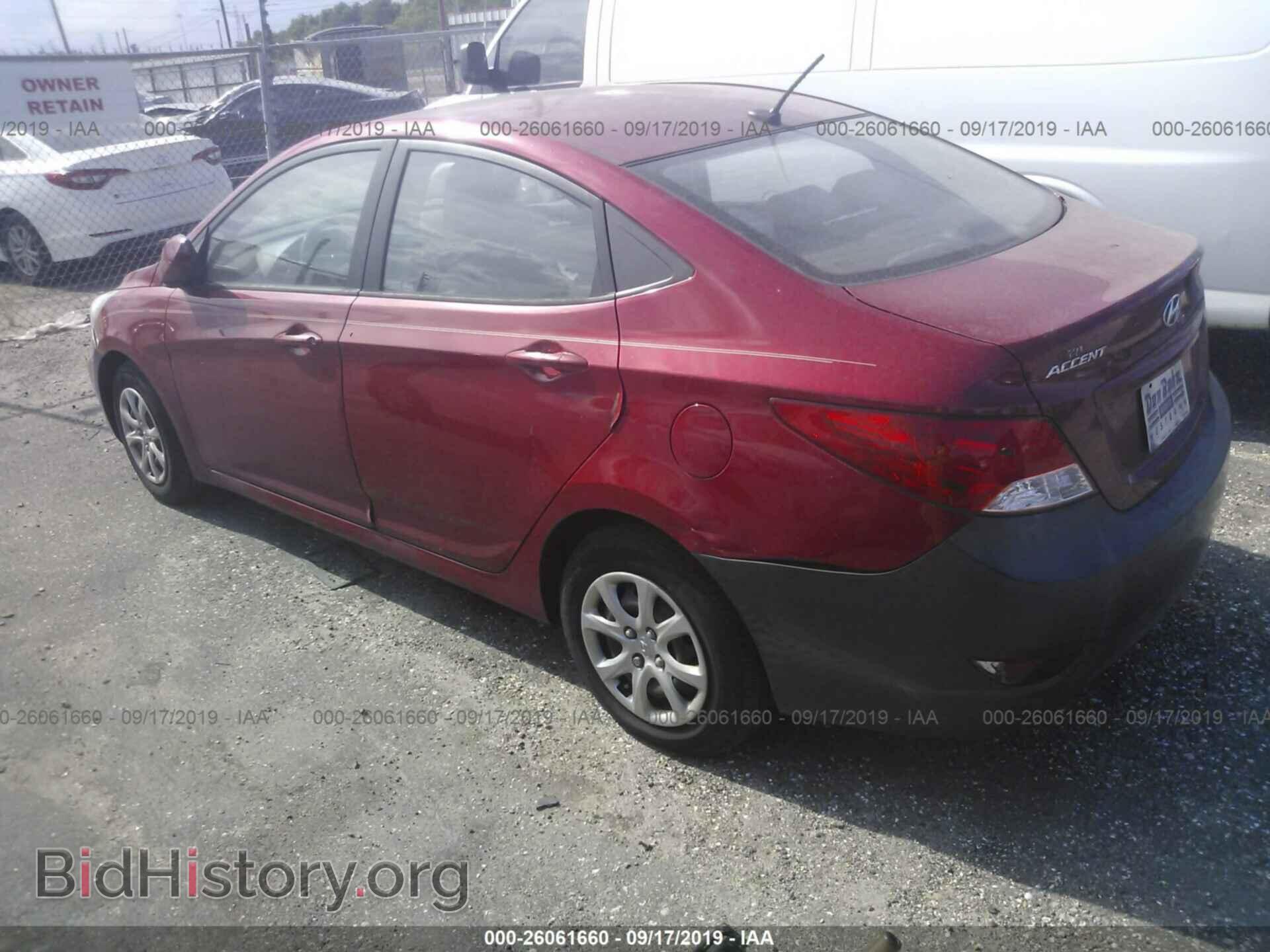 2012 HYUNDAI ACCENT - VIN: KMHCT4AE4CU228954 - Фото 3