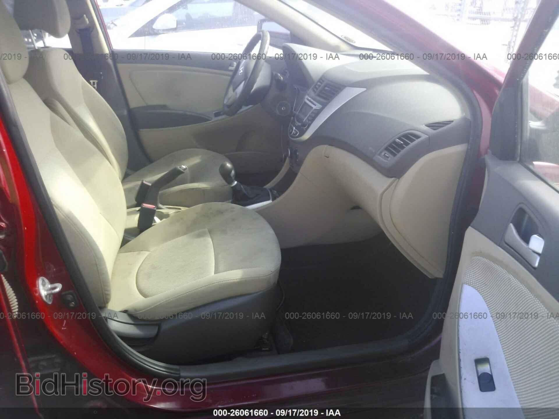 2012 HYUNDAI ACCENT - VIN: KMHCT4AE4CU228954 - Фото 5