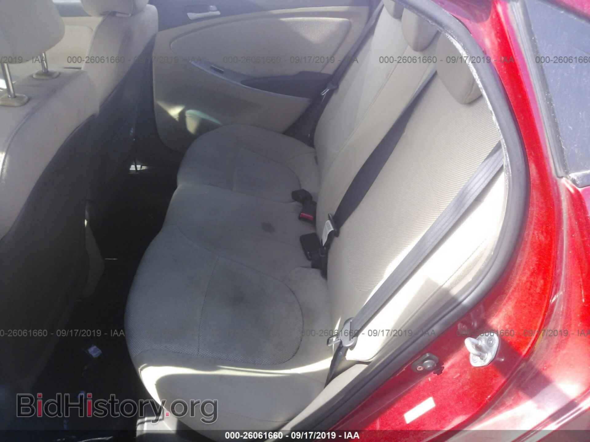 2012 HYUNDAI ACCENT - VIN: KMHCT4AE4CU228954 - Фото 8