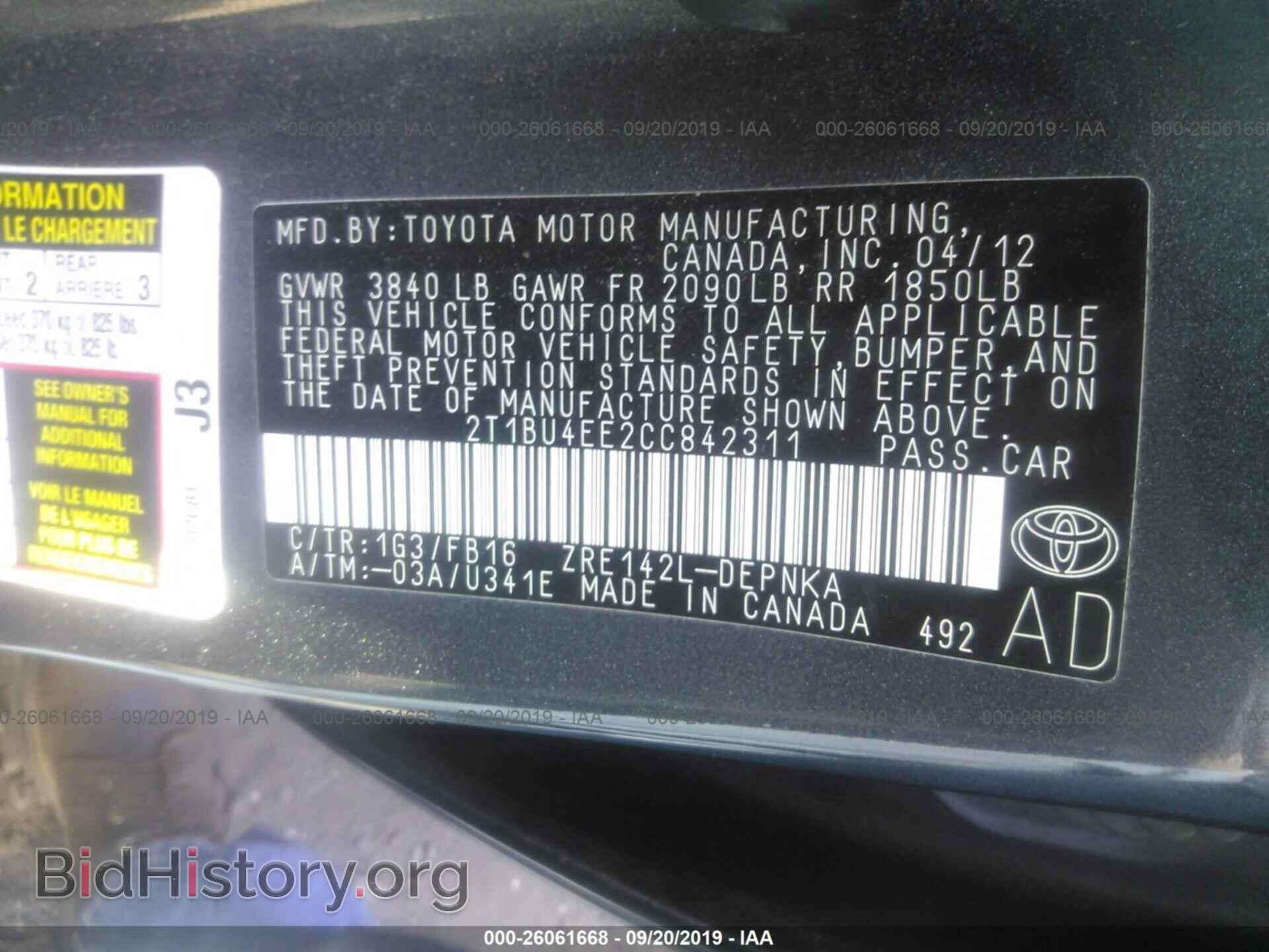 2012 TOYOTA COROLLA - VIN: 2T1BU4EE2CC842311 - Фото 9