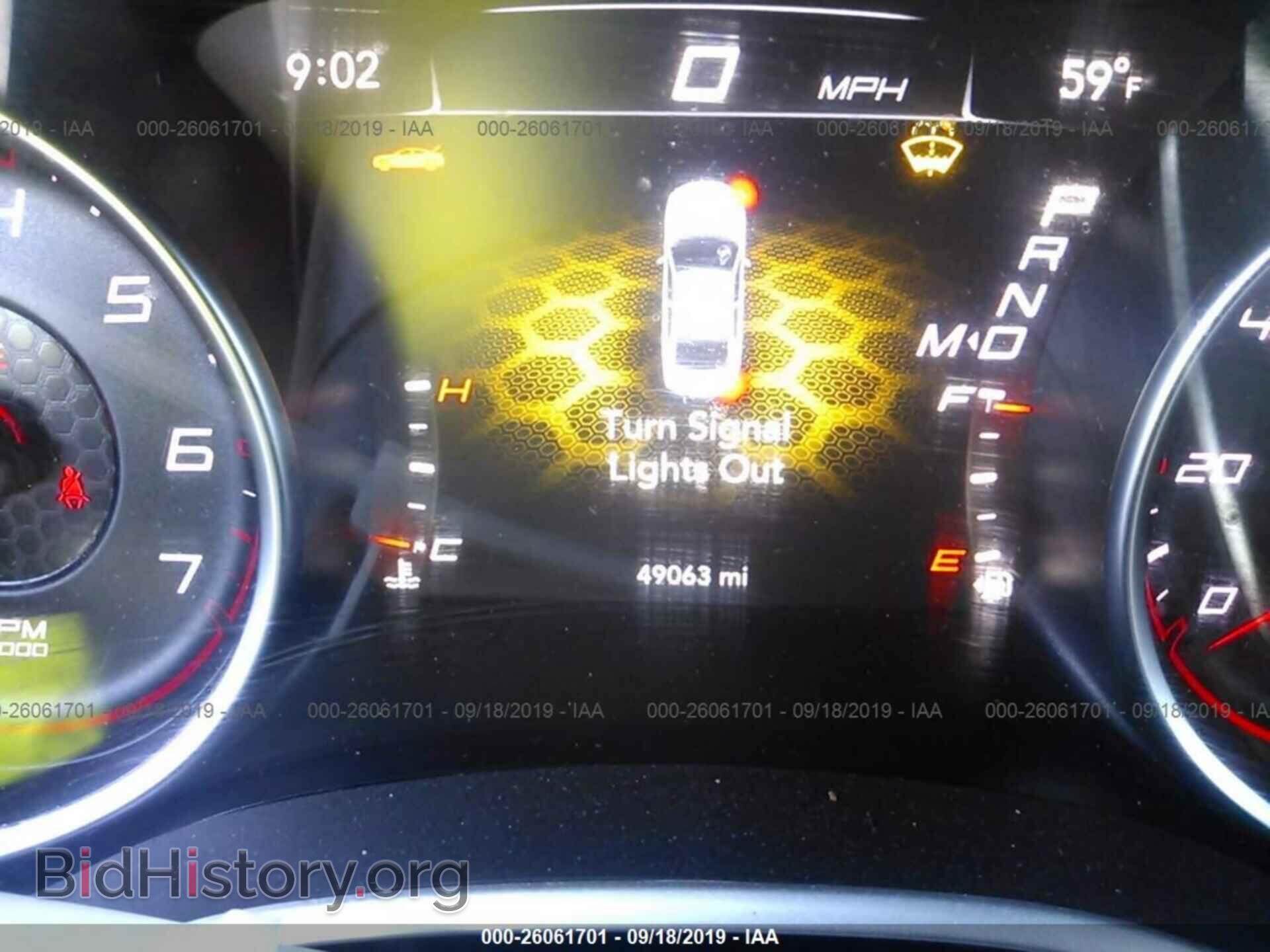 2017 DODGE CHARGER - VIN: 2C3CDXJG3HH660907 - Фото 7