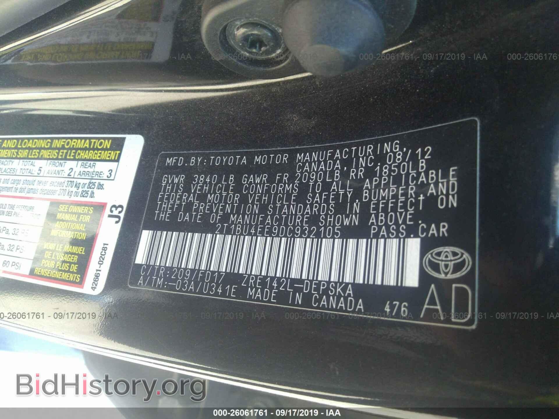 2013 TOYOTA COROLLA - VIN: 2T1BU4EE9DC932105 - Фото 9