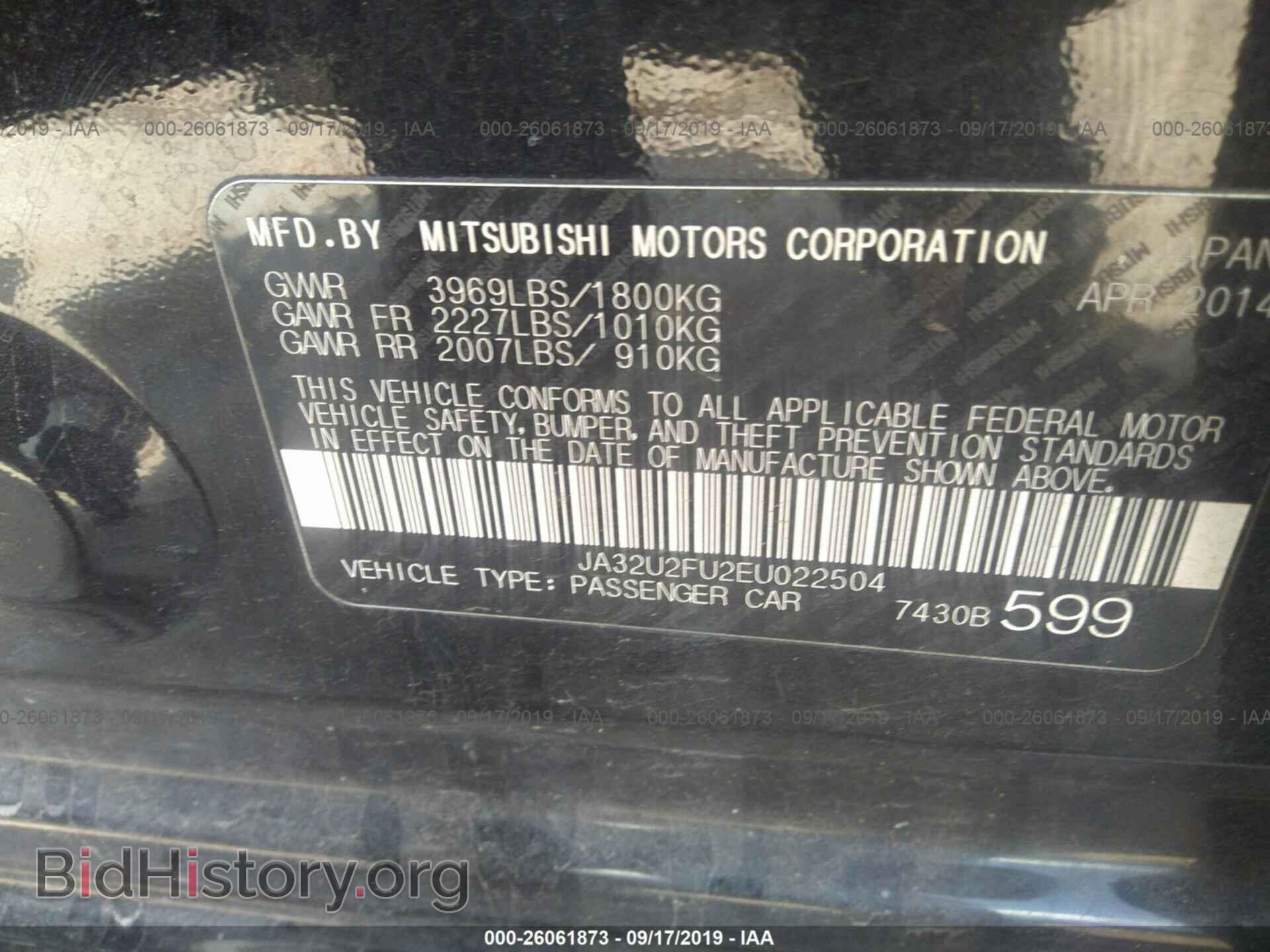 2014 MITSUBISHI LANCER - VIN: JA32U2FU2EU022504 - Фото 9