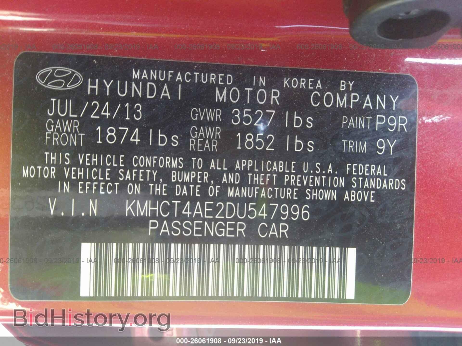 2013 HYUNDAI ACCENT - VIN: KMHCT4AE2DU547996 - Фото 9