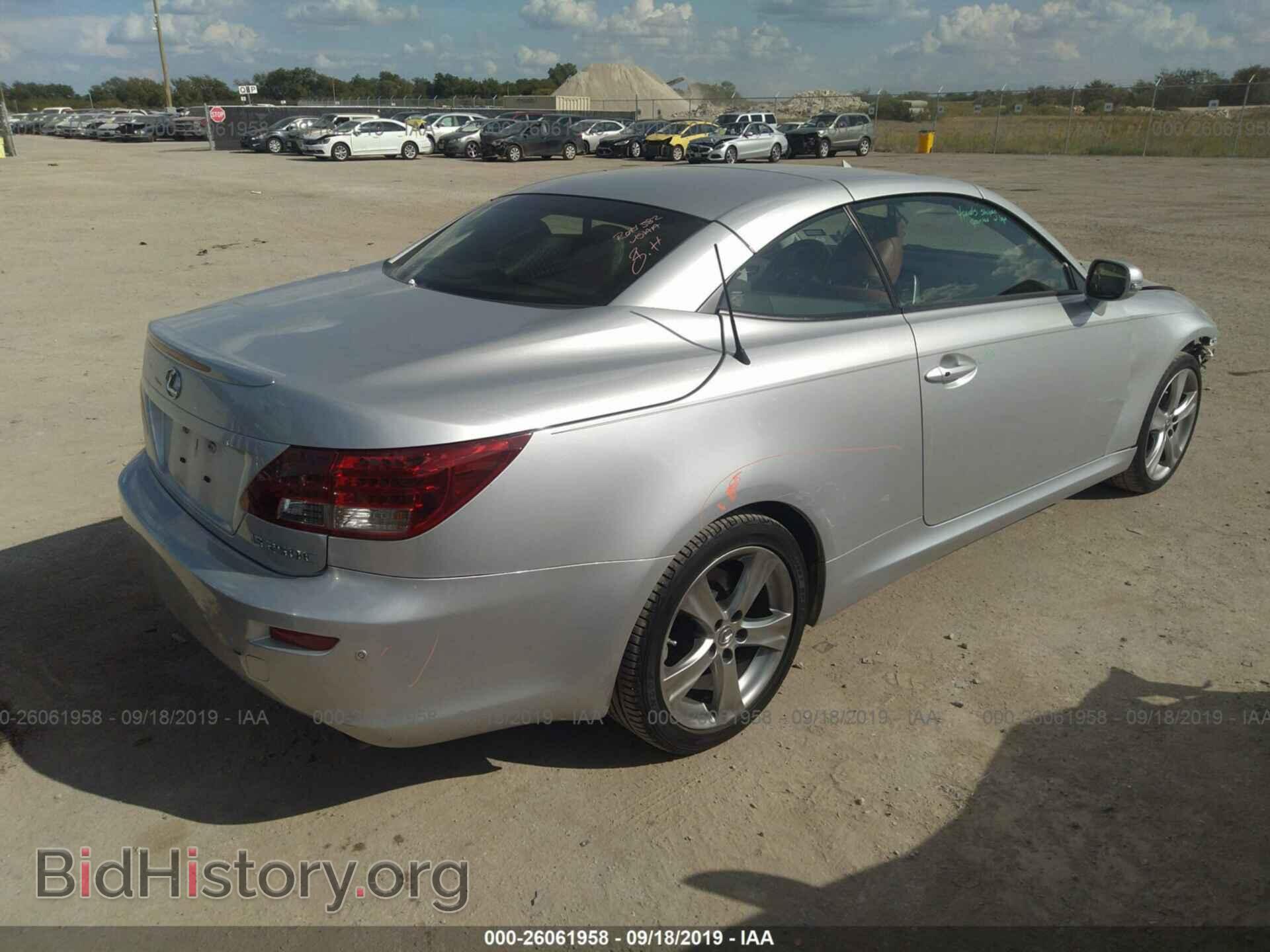 2013 LEXUS IS - VIN: JTHFF2C2XD2527702 - Photo 4