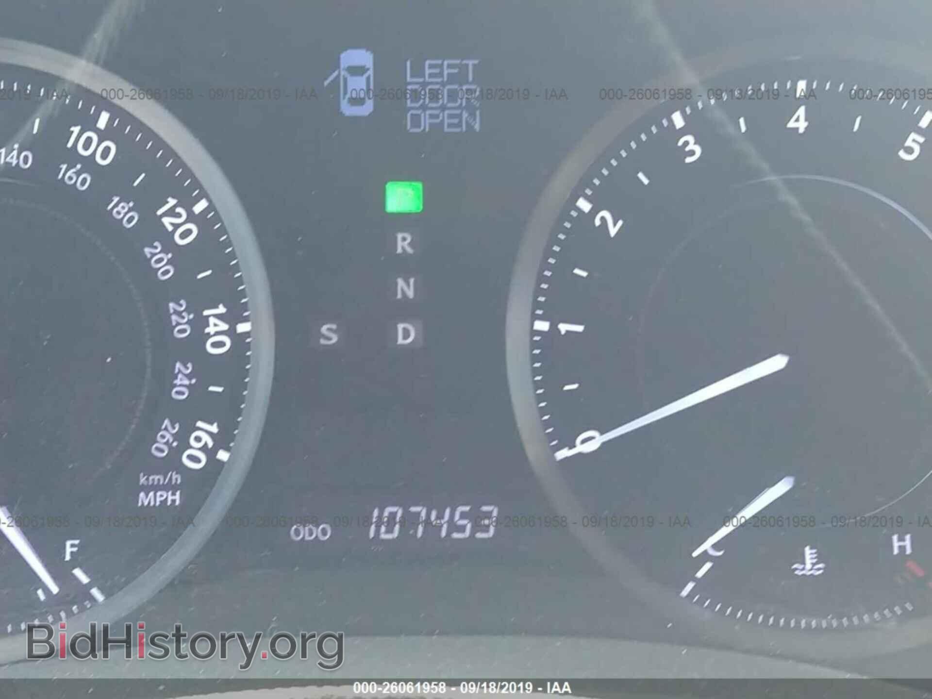 2013 LEXUS IS - VIN: JTHFF2C2XD2527702 - Photo 7