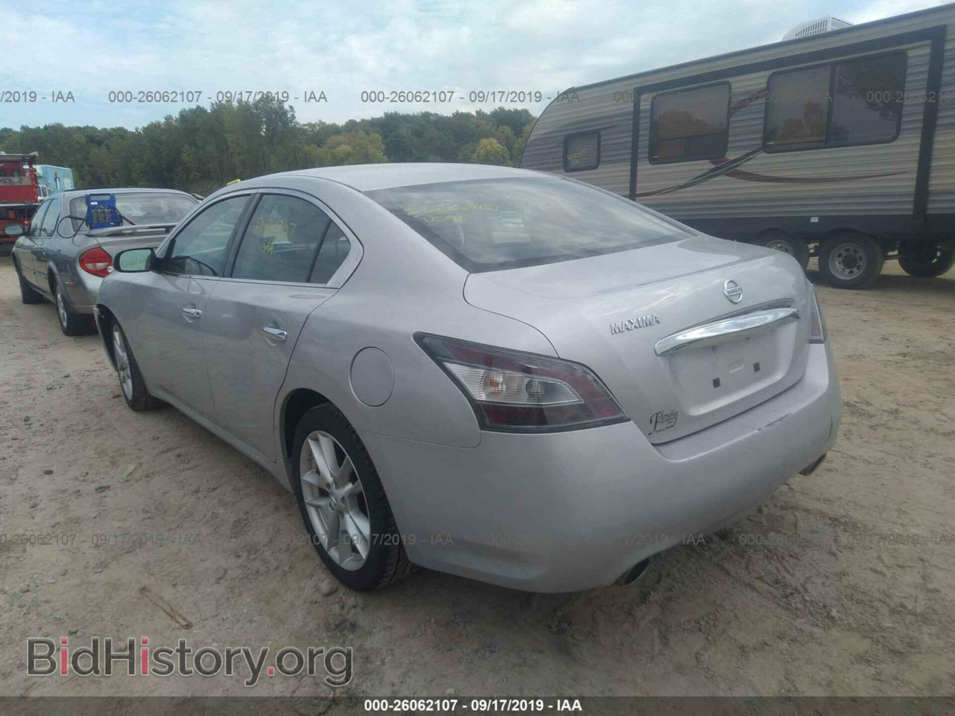 2014 NISSAN MAXIMA - VIN: 1N4AA5AP5EC460941 - Photo 3