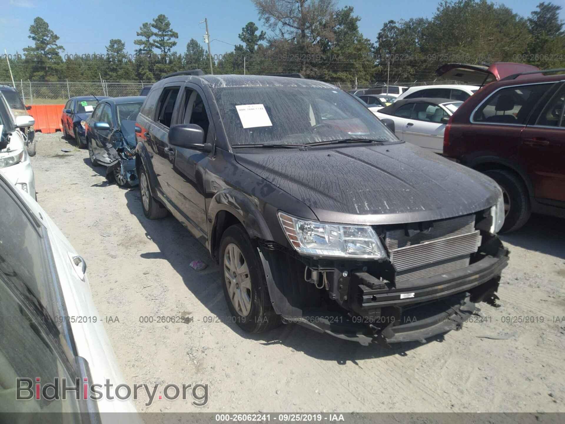 Фотография 3C4PDCAB1HT709314 - DODGE JOURNEY 2017