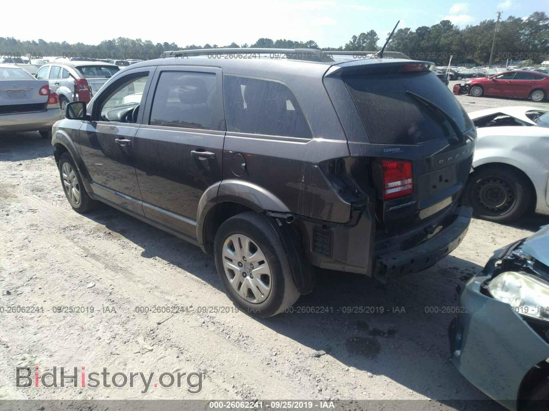 2017 DODGE JOURNEY - VIN: 3C4PDCAB1HT709314 - Фото 3