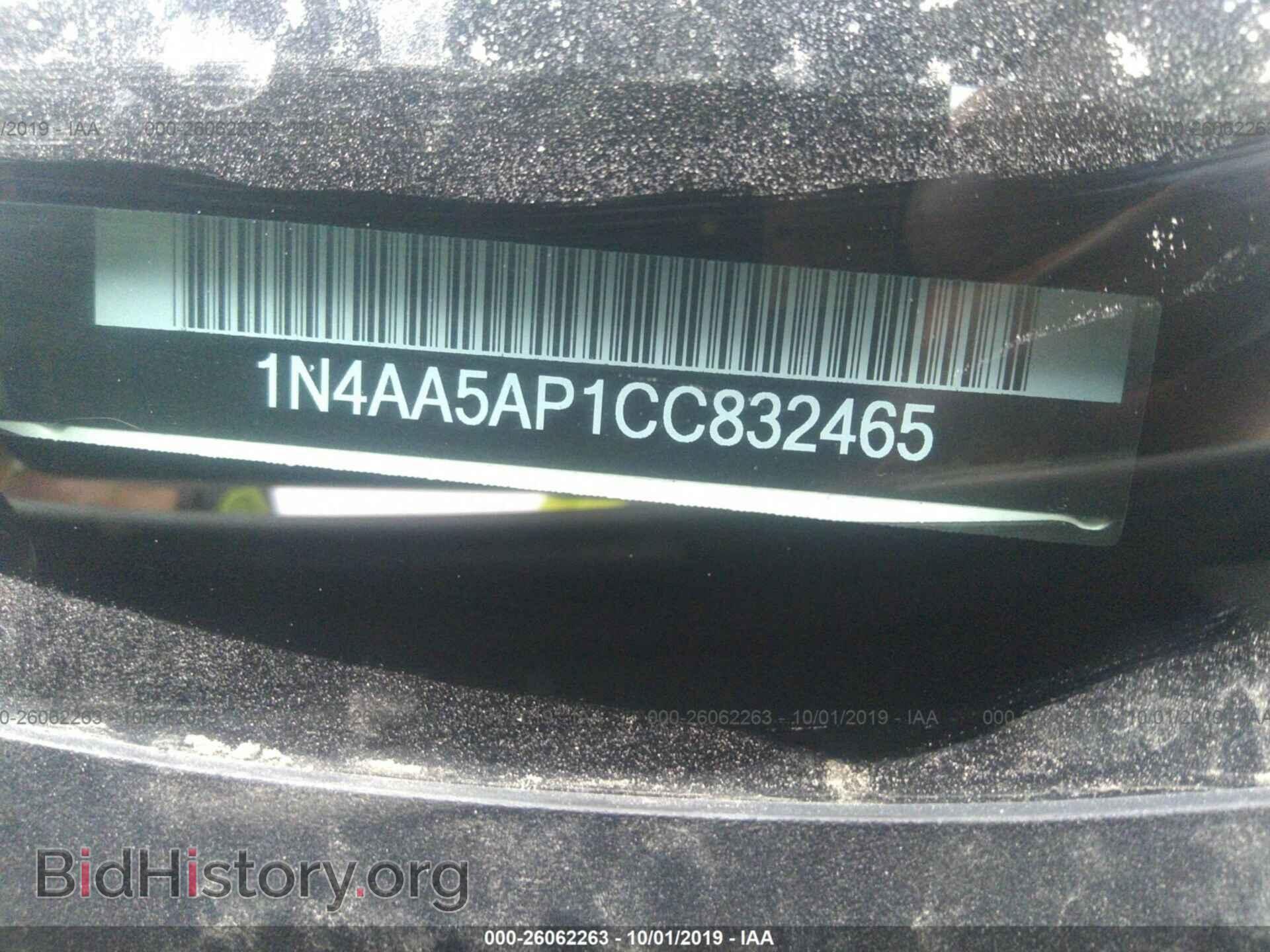 2012 NISSAN MAXIMA - VIN: 1N4AA5AP1CC832465 - Фото 9