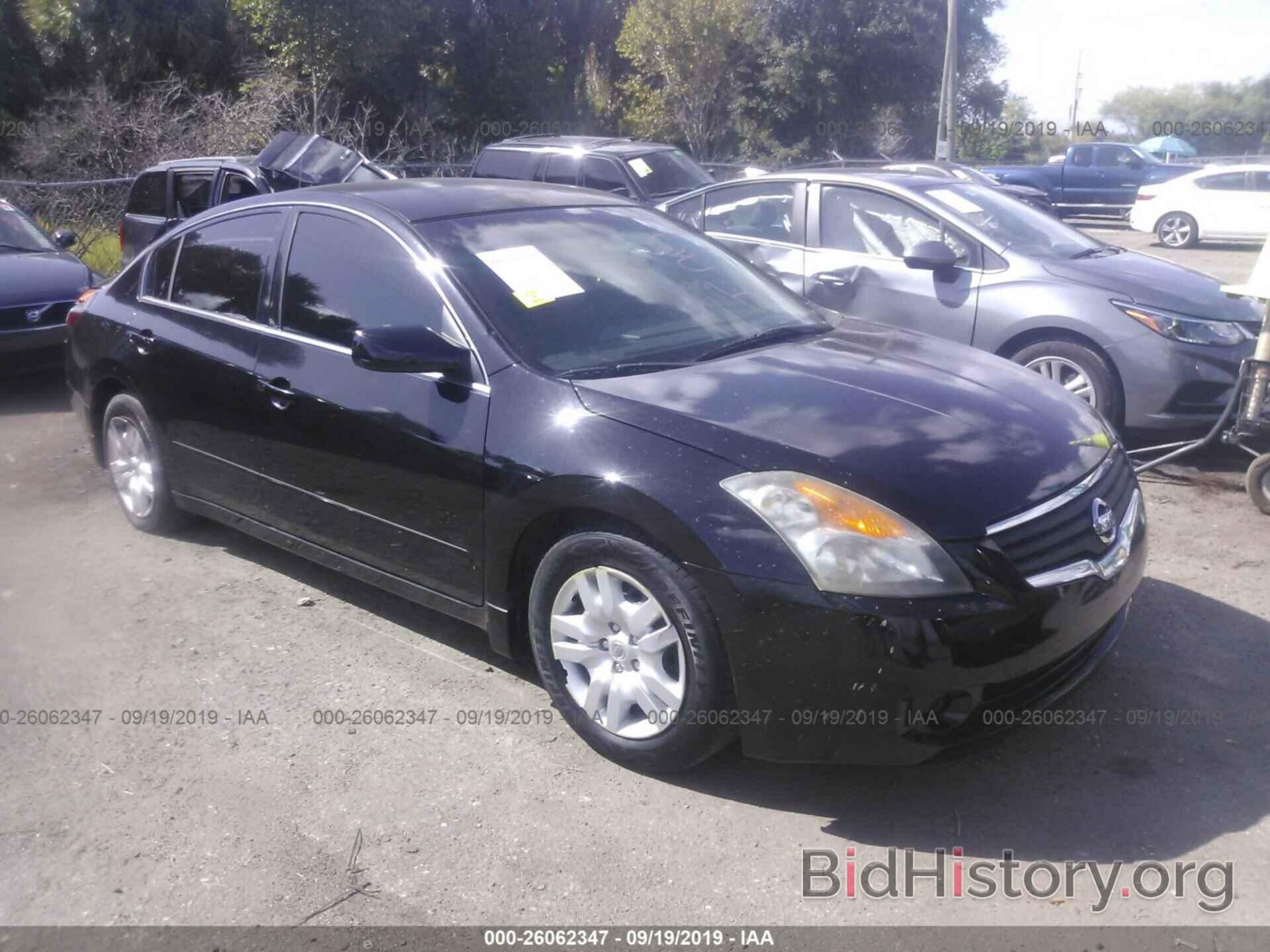 Фотография 1N4AL21E79C119179 - NISSAN ALTIMA 2009