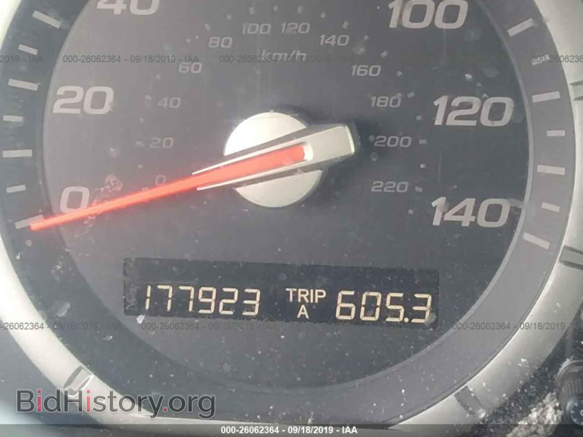 2006 HONDA PILOT - VIN: 2HKYF18556H517975 - Фото 7