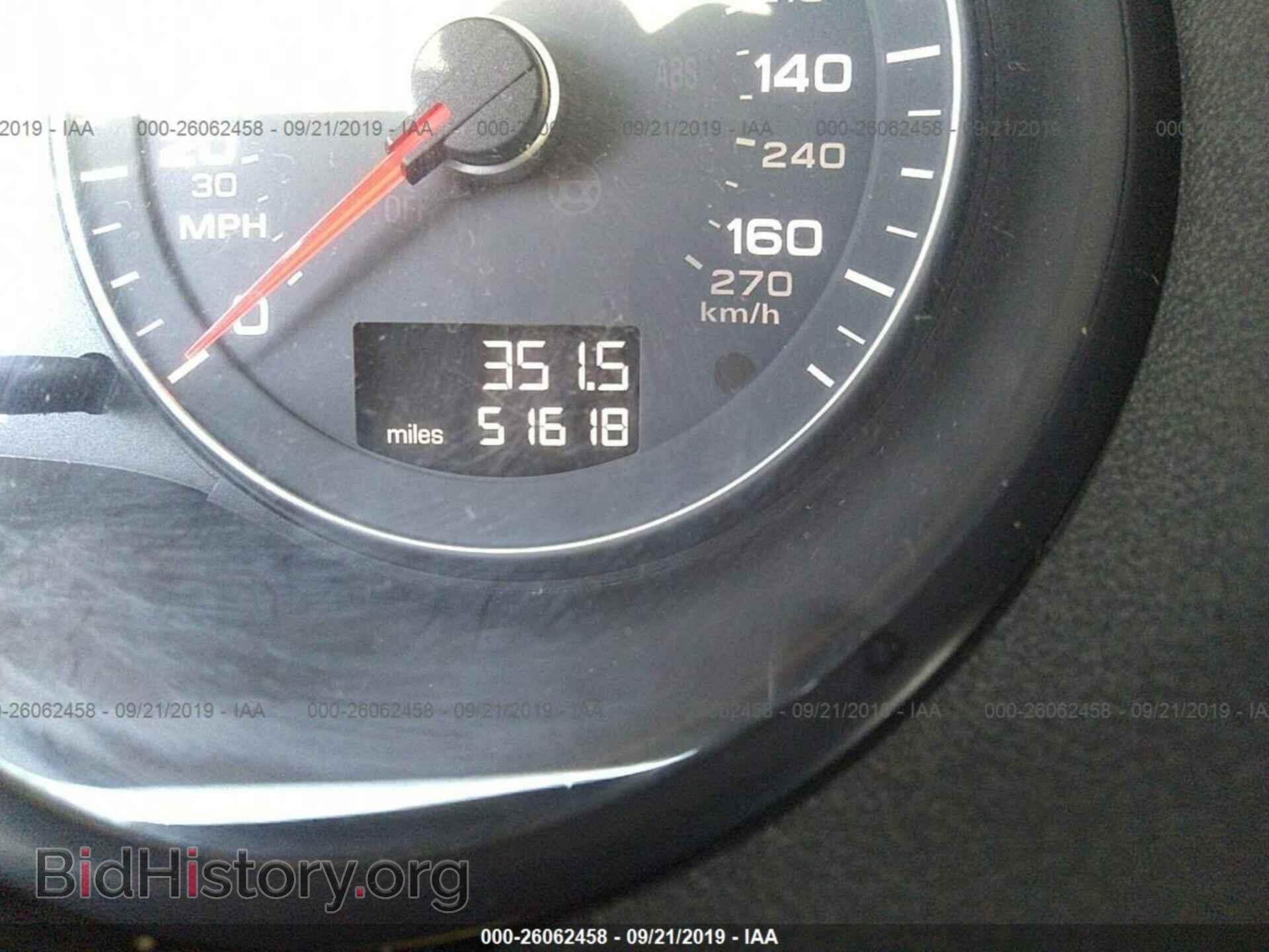 2013 AUDI A3 - VIN: WAUBJAFM3DA021704 - Photo 7