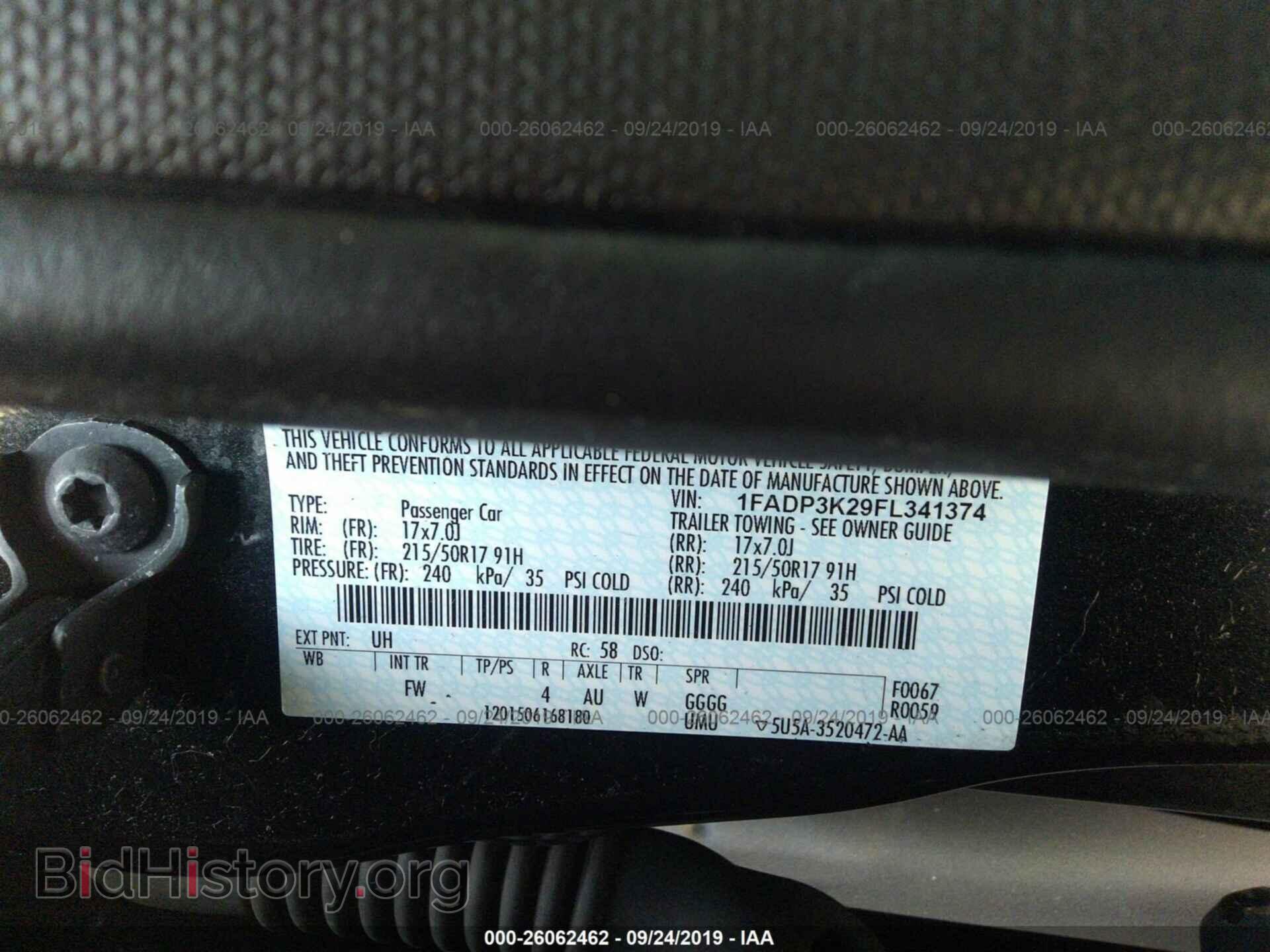 2015 FORD FOCUS - VIN: 1FADP3K29FL341374 - Фото 9