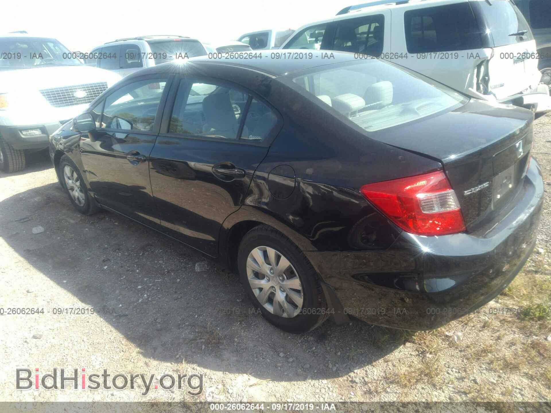 2012 HONDA CIVIC - VIN: 19XFB2F58CE083076 - Фото 3